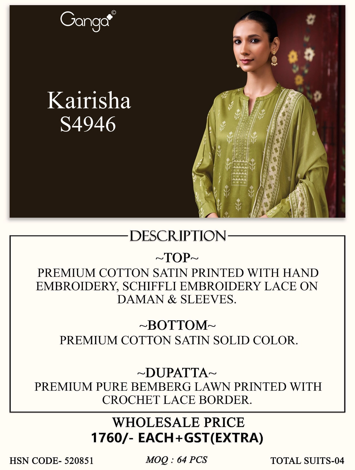 Ganga – Kairisha S4946(Rs.1760 per piece: total 4 piece) 10