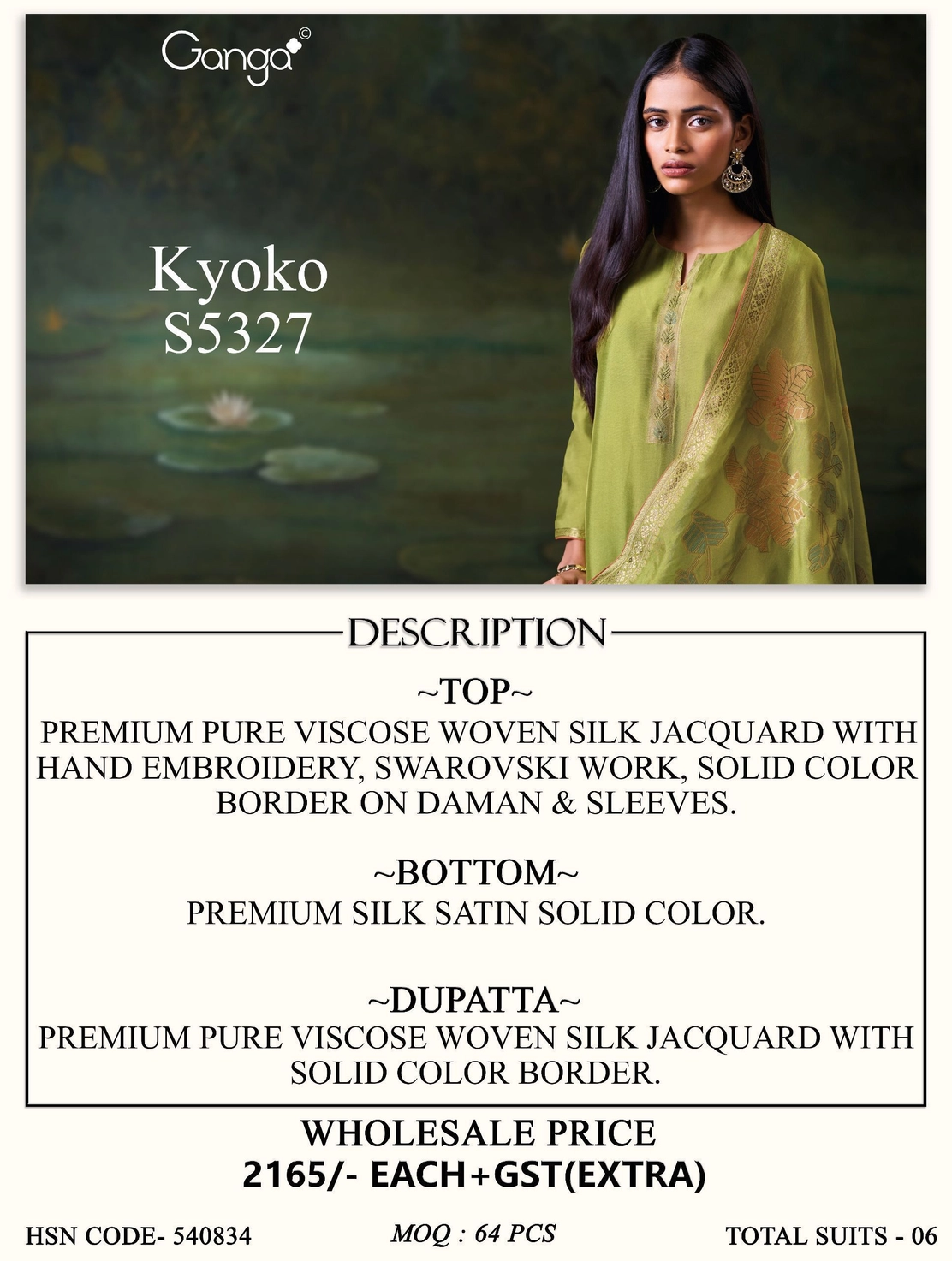 Ganga – Kyoko S5327(Rs.2165 per piece: total 6 piece) 14
