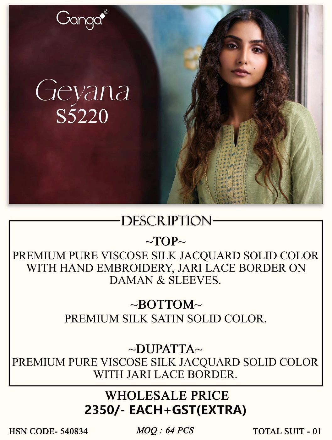 Ganga – Geyana S5220(Rs.2350 per piece:total 1 piece) 4