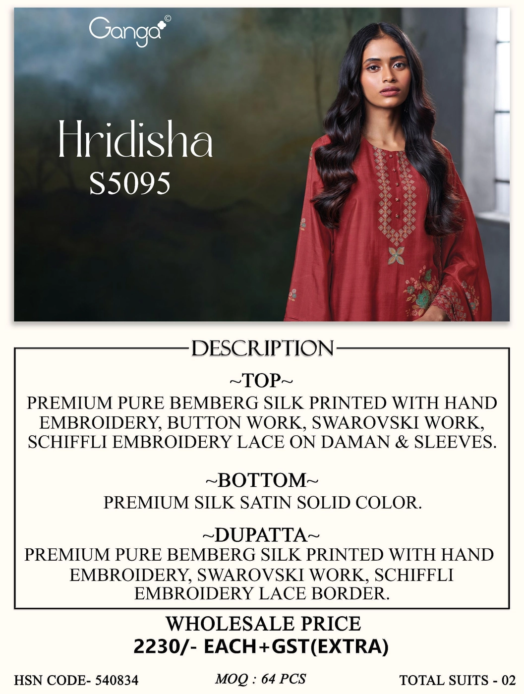 Ganga – Hridisha S5095(Rs.2230 per piece: total 2 piece 6