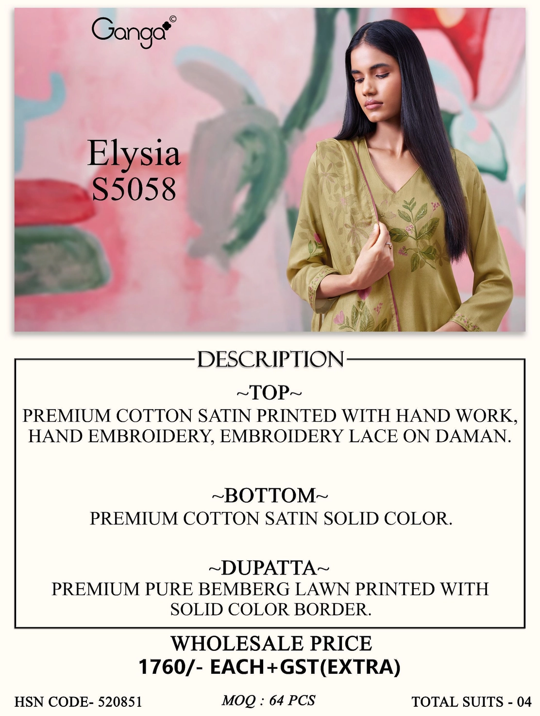 Ganga – Elysia S5058(Rs.1760 per piece: total 4 piece) 11