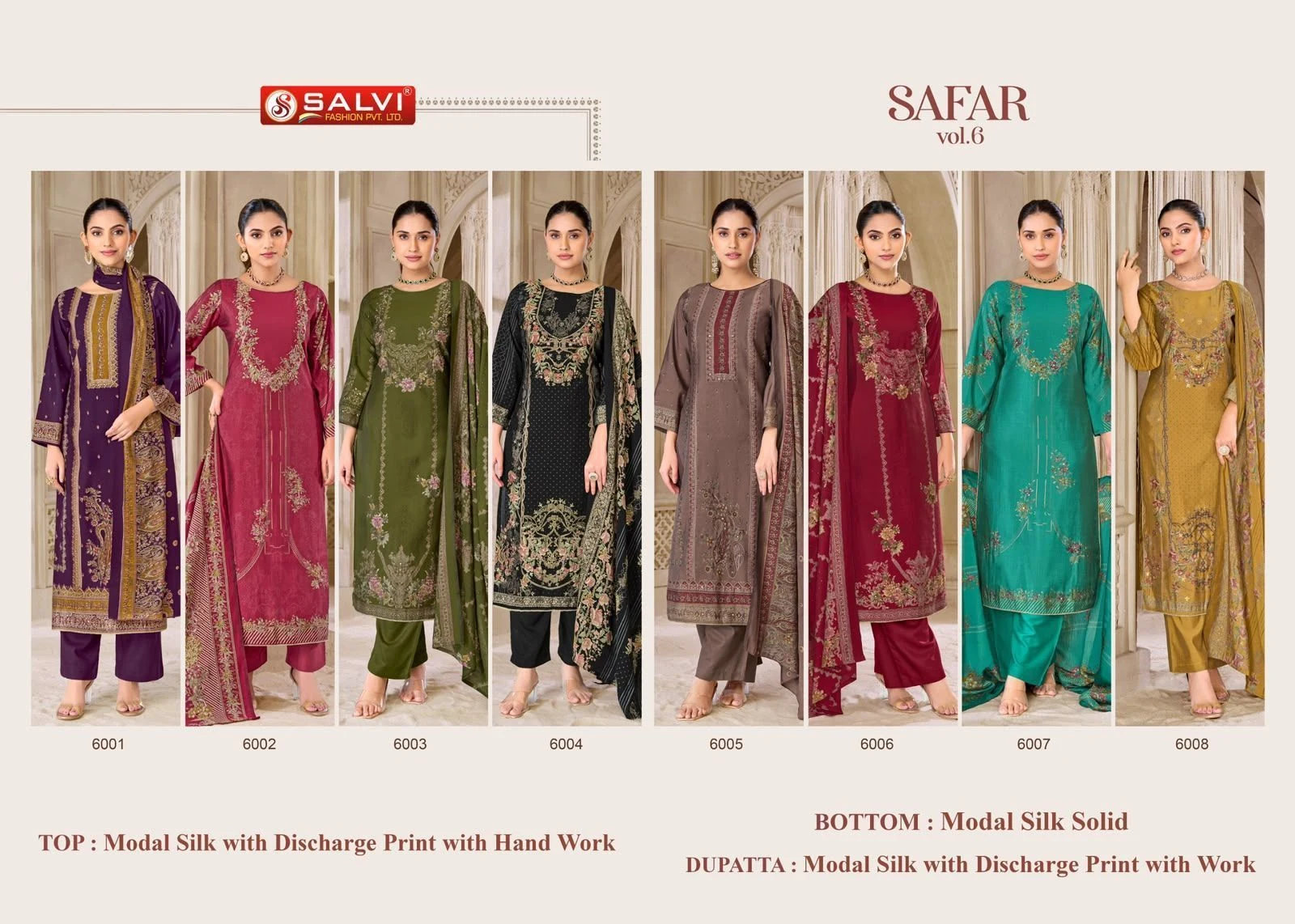 SALVI FASHION-safar(Rs.980 per piece: total 8 piece) 11