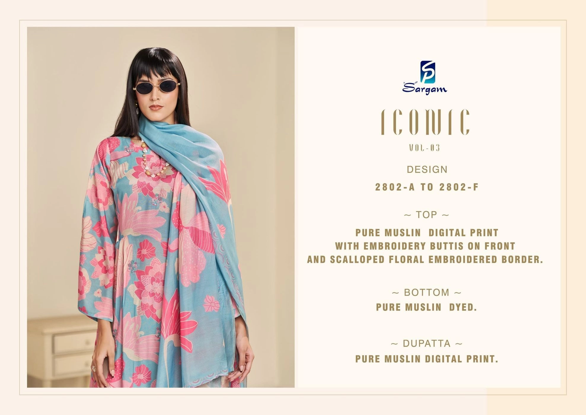 Sargam-ICONIC(Rs.1375 per piece: total 6 piece) 17