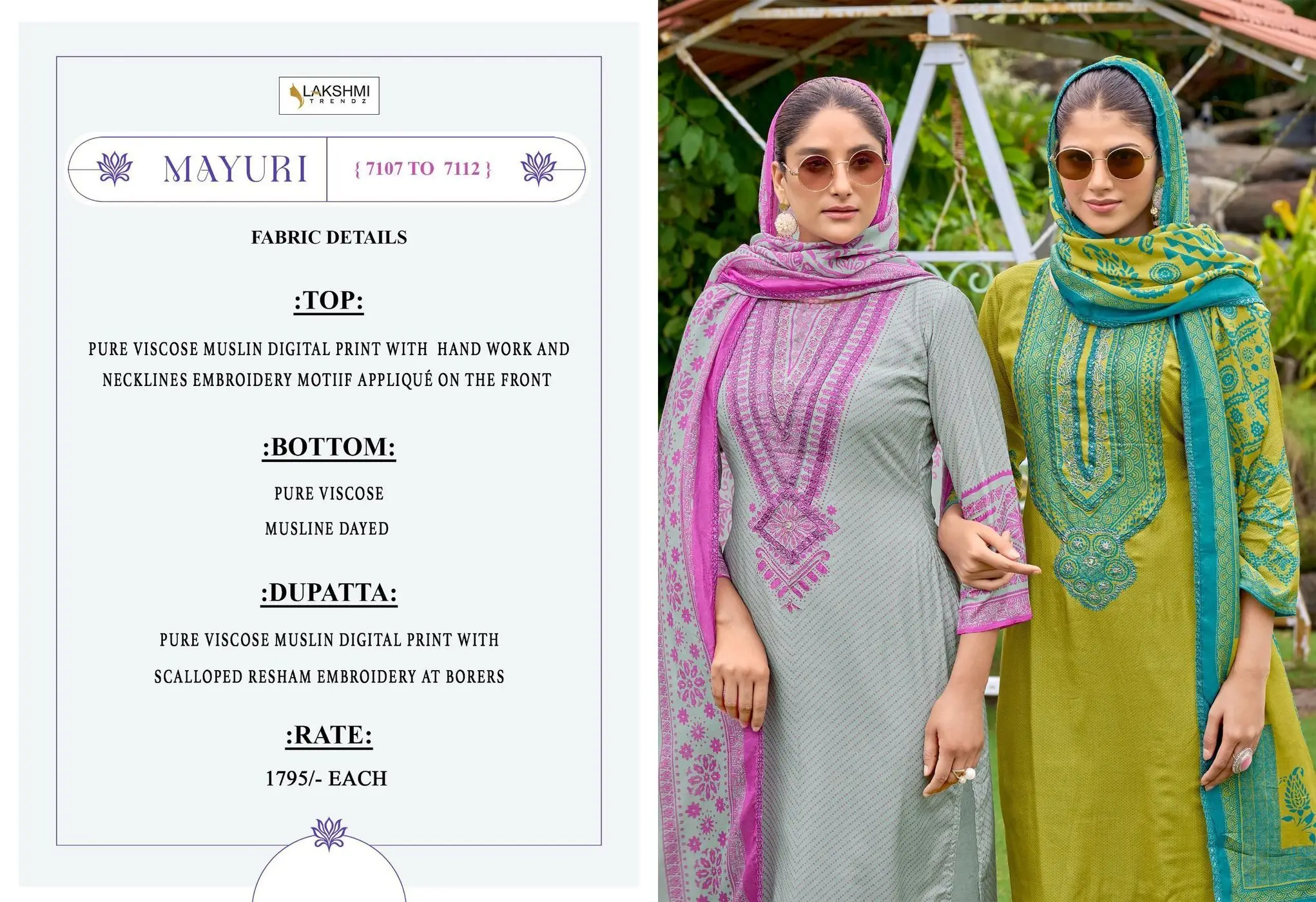 LAKSHMI TRENDZ-MAYURI(Rs.1795 per piece: total 6 piece) 10