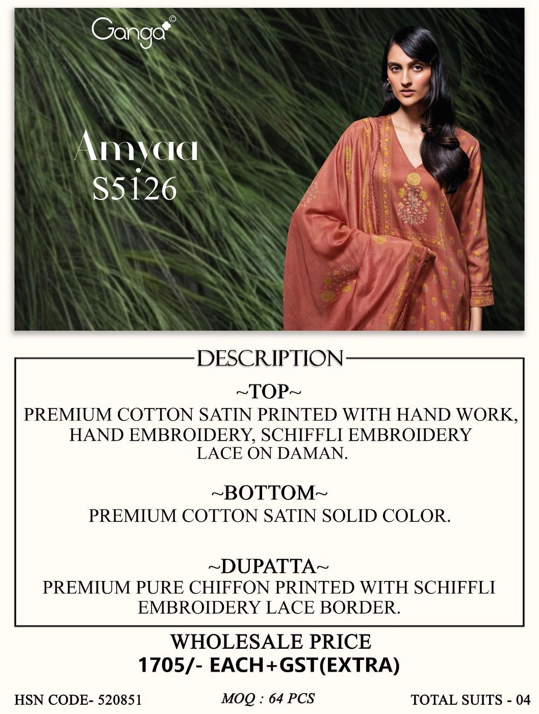 Ganga-Anyaa
S5126(Rs.1705 per piece: total 4 piece) 10