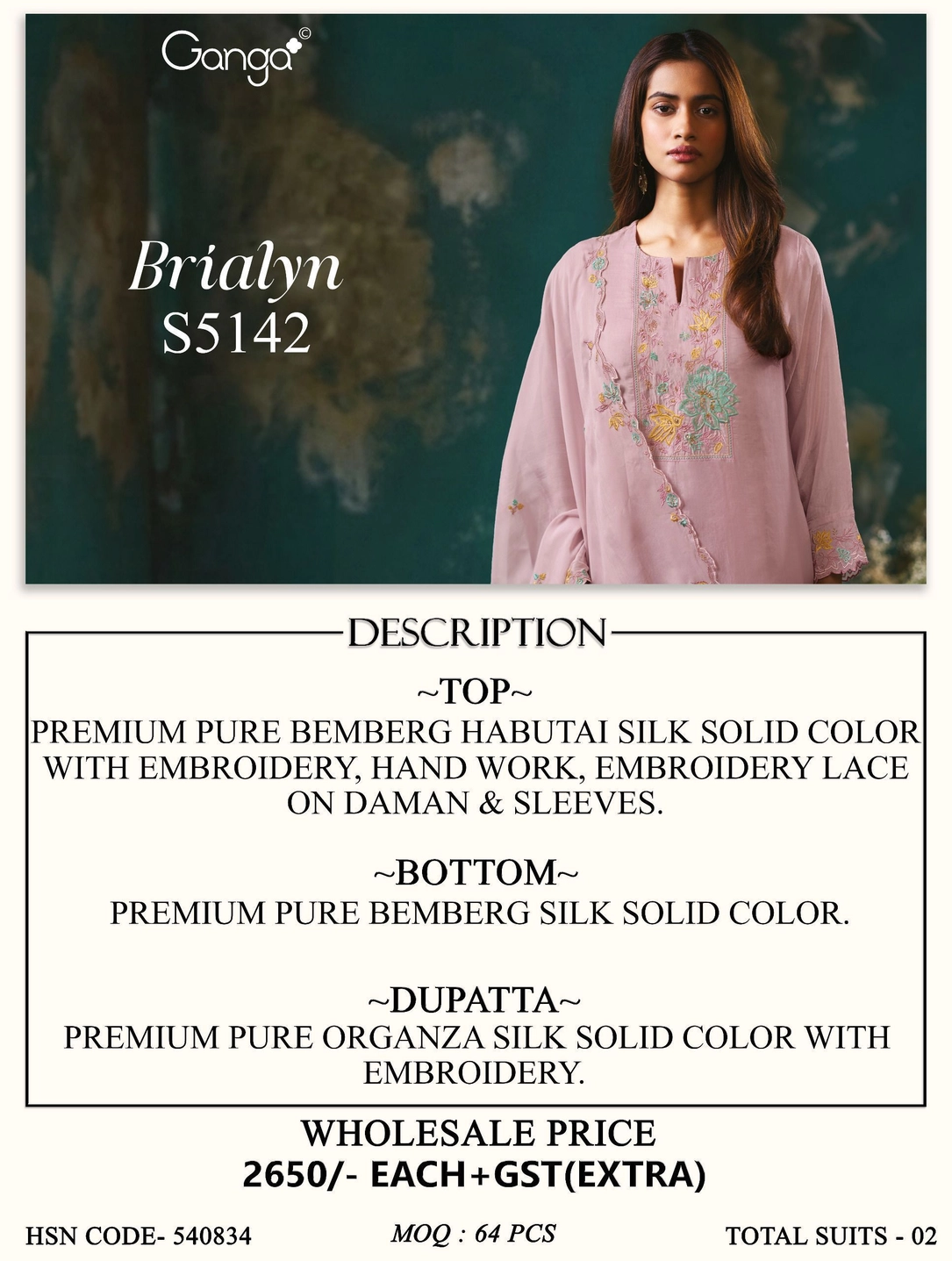 Ganga-Brialyn
S5142(Rs.2650 per piece: total 2 piece) 6
