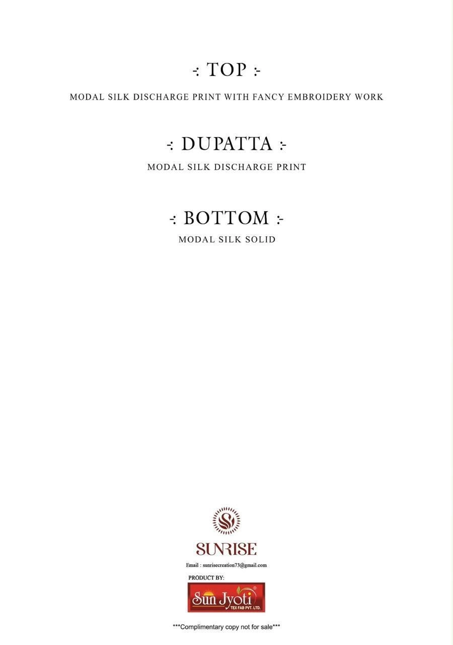 Sunrise-Sumaira(Rs.885 per piece: total 8 piece) 13