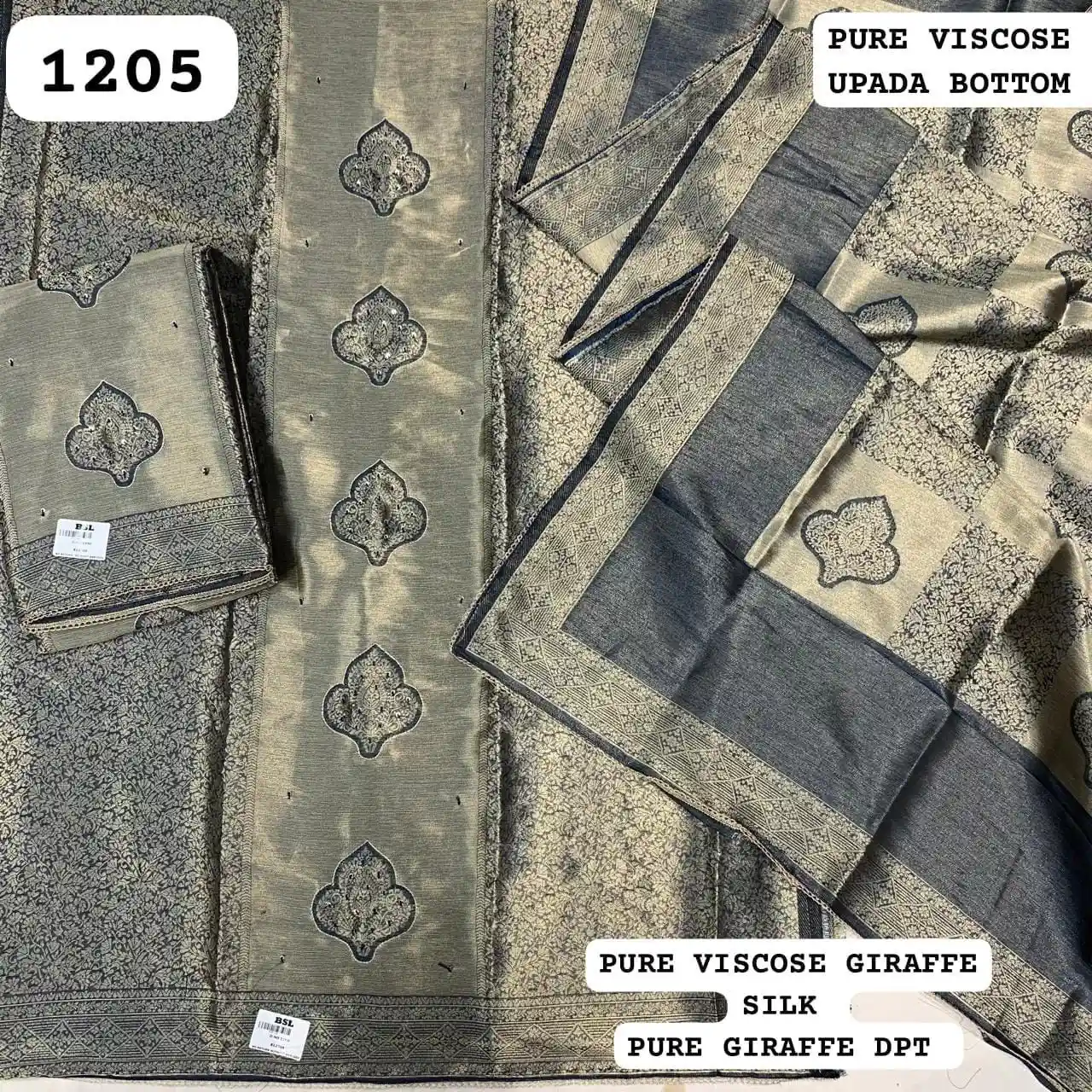 PURE VISCOSE UPADA BOTTOM
PURE VISCOSE GIRAFFE SILK
PURE GIRAFFE DPT(Rs.1205 per piece: total 2 piece)