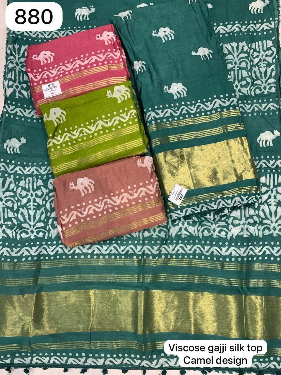 Viscose gajji silk top
Camel design(Rs.880 per piece: total 4 piece)