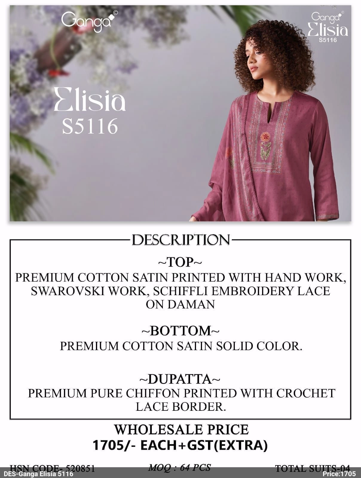 Ganga-Elisia S5116(Rs. 1705 per piece: total 4 piece) 2
