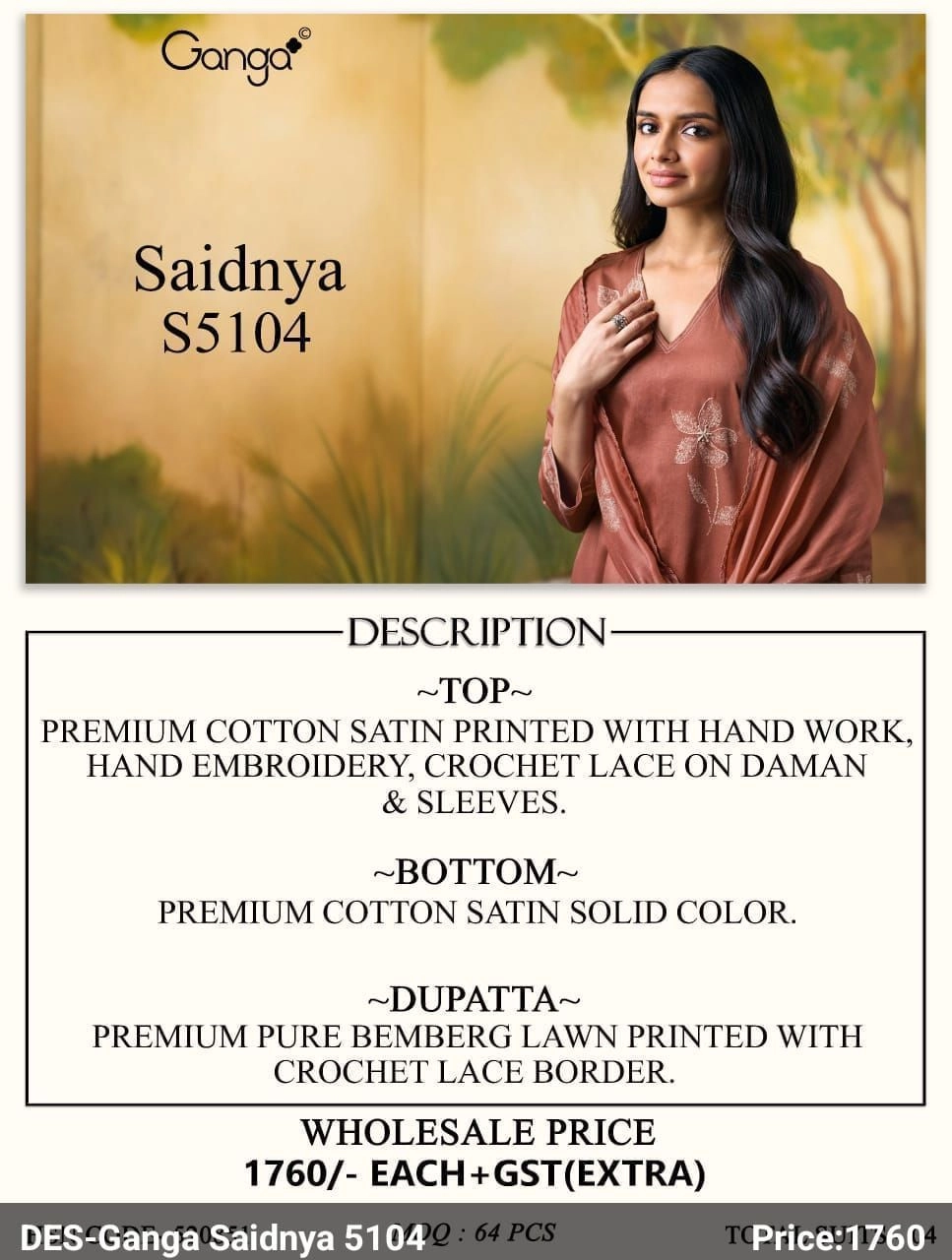 Ganga-Saidnya S5104(Rs.1760 per piece: total 4 piece) 2