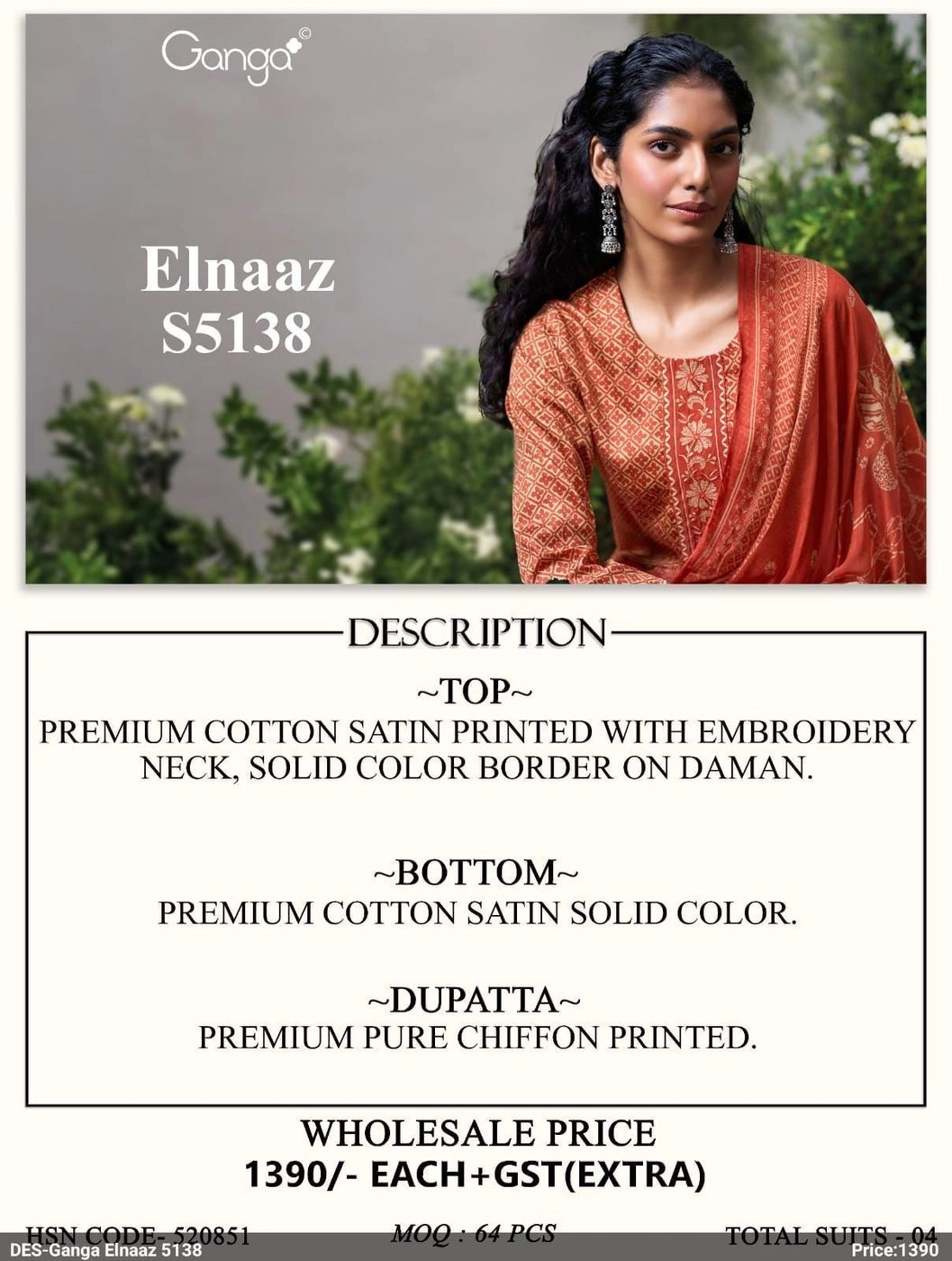 Ganga-Elnaaz S5138(Rs.1390 per piece: total 4 piece) 2