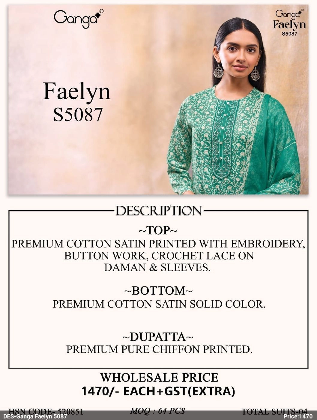 Ganga- Faelyn S5087(Rs.1470 per piece: total 4 piece) 2
