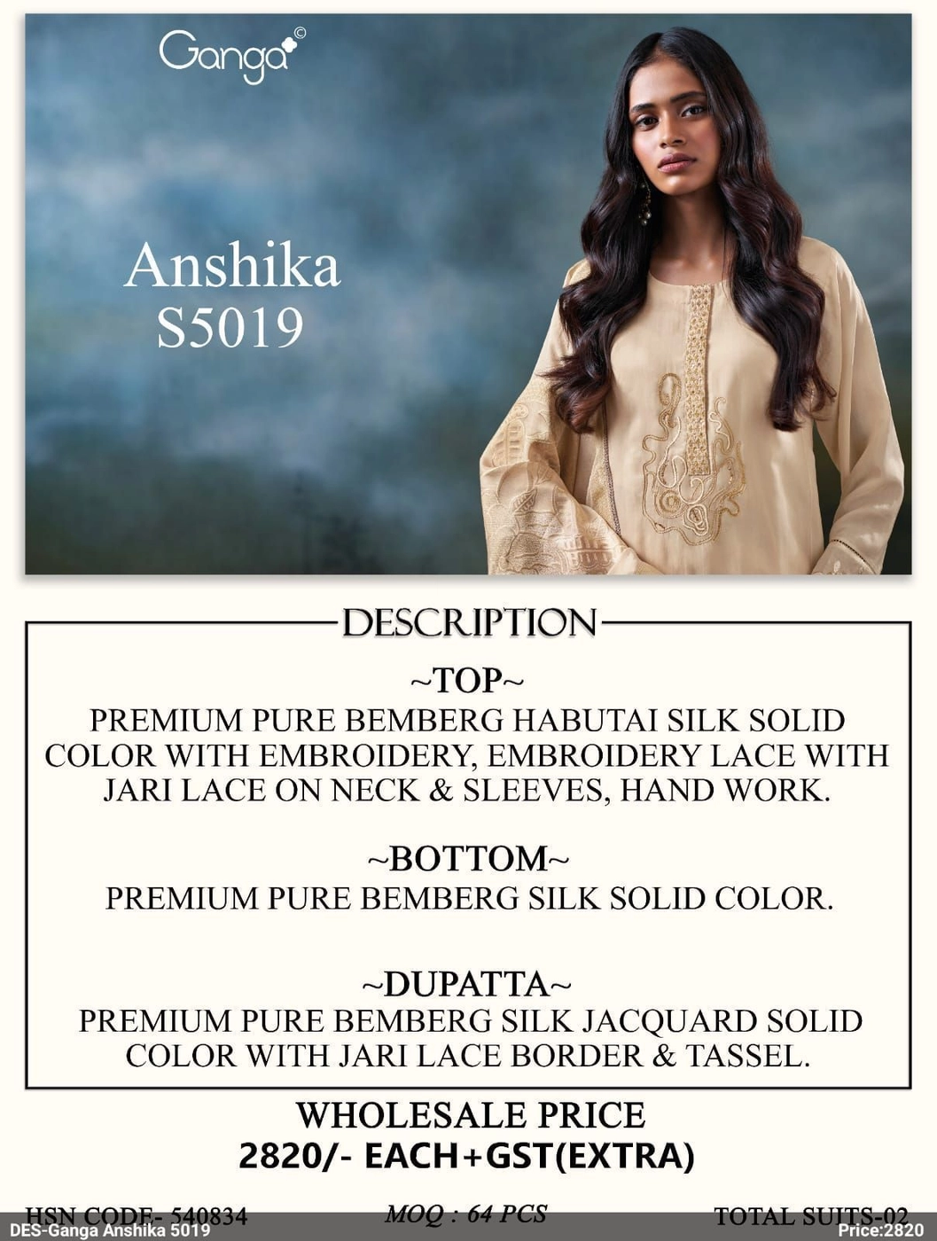 Ganga-Anshika S5019(Rs.2820 per piece: total 2 piece) 2