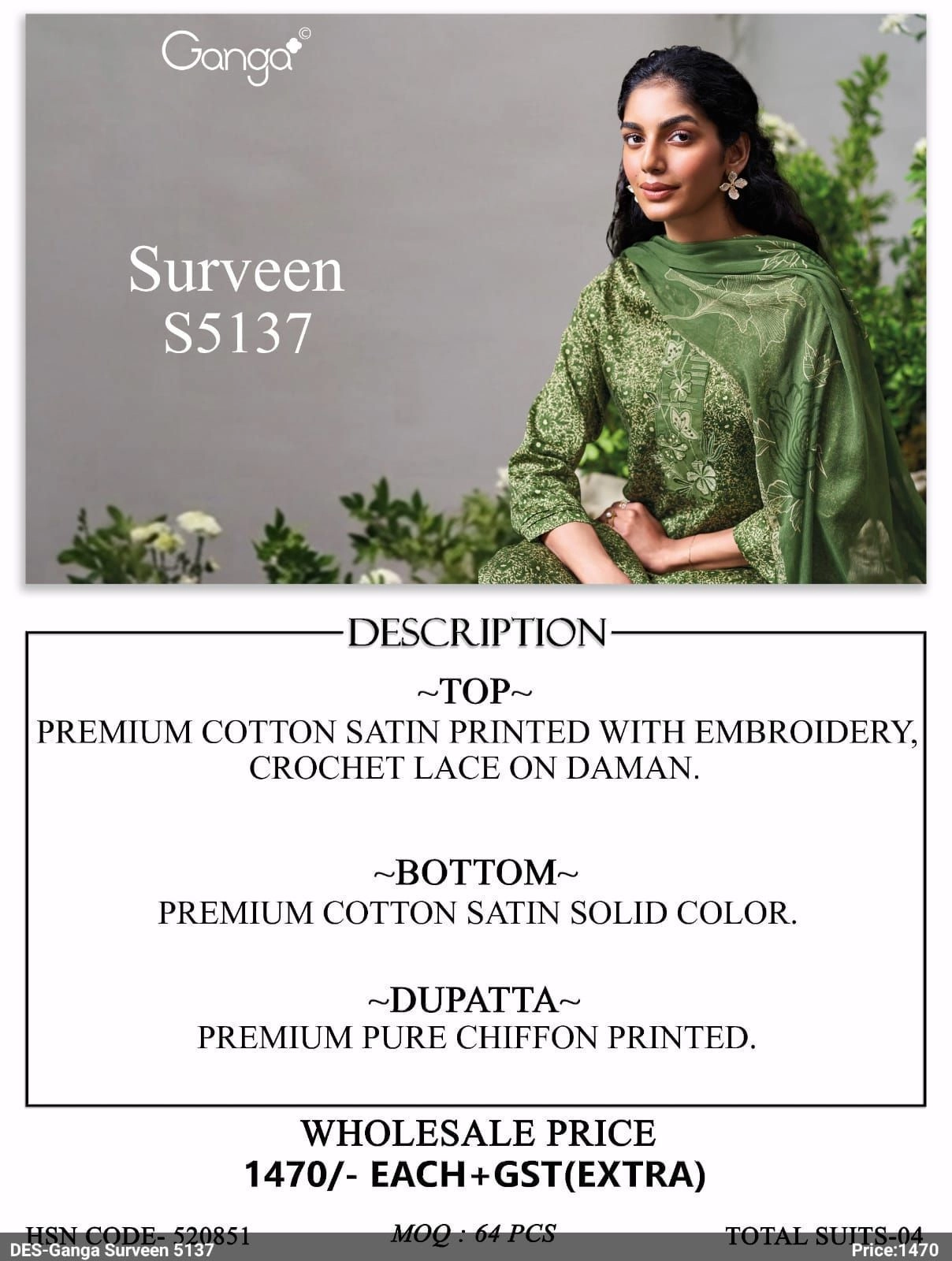 Ganga-Surveen S5137(Rs.1470 per piece: total 4 piece) 2