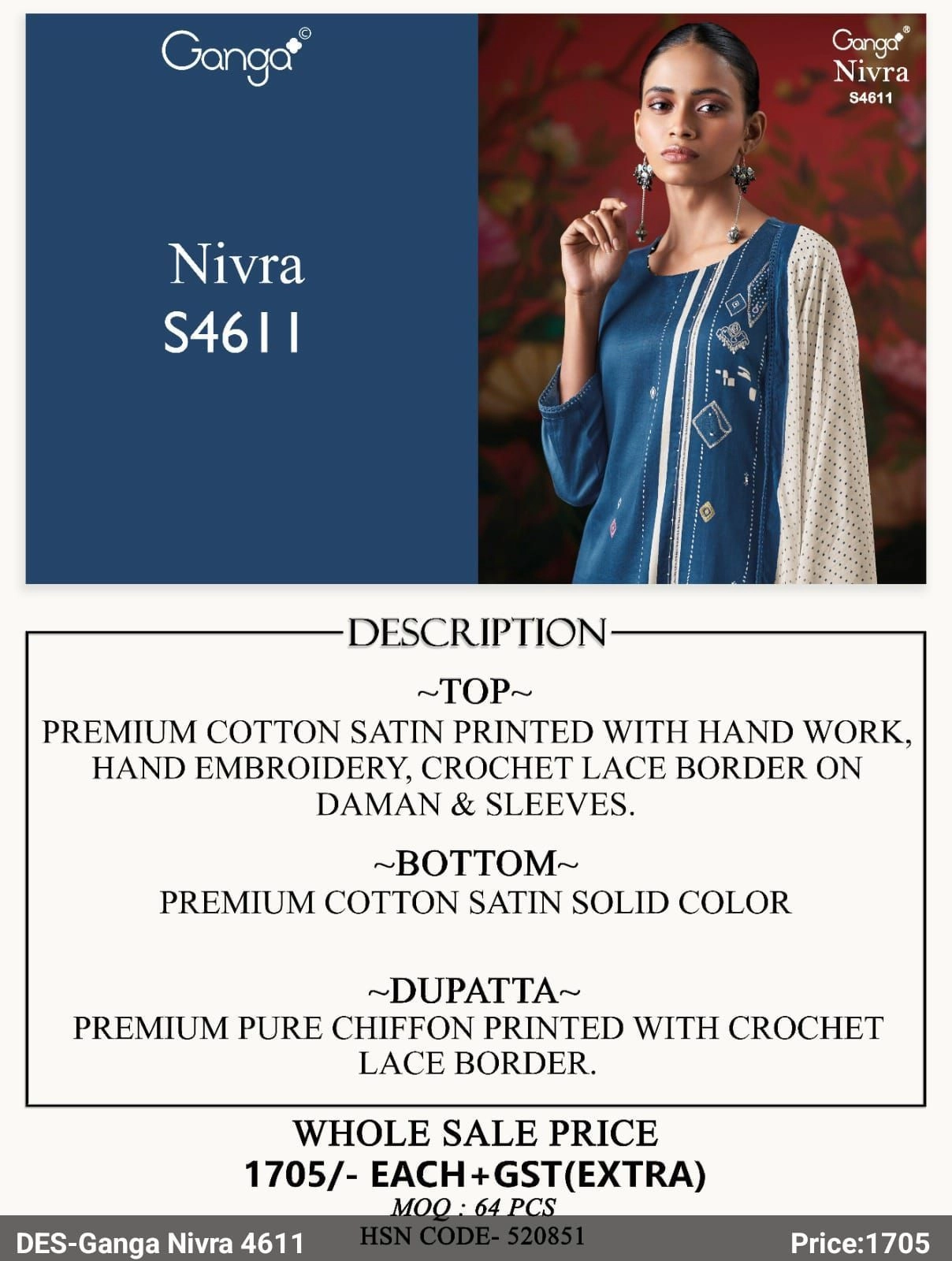 Ganga-Nivra S4611(Rs.1705 per piece: total 4 piece) 2
