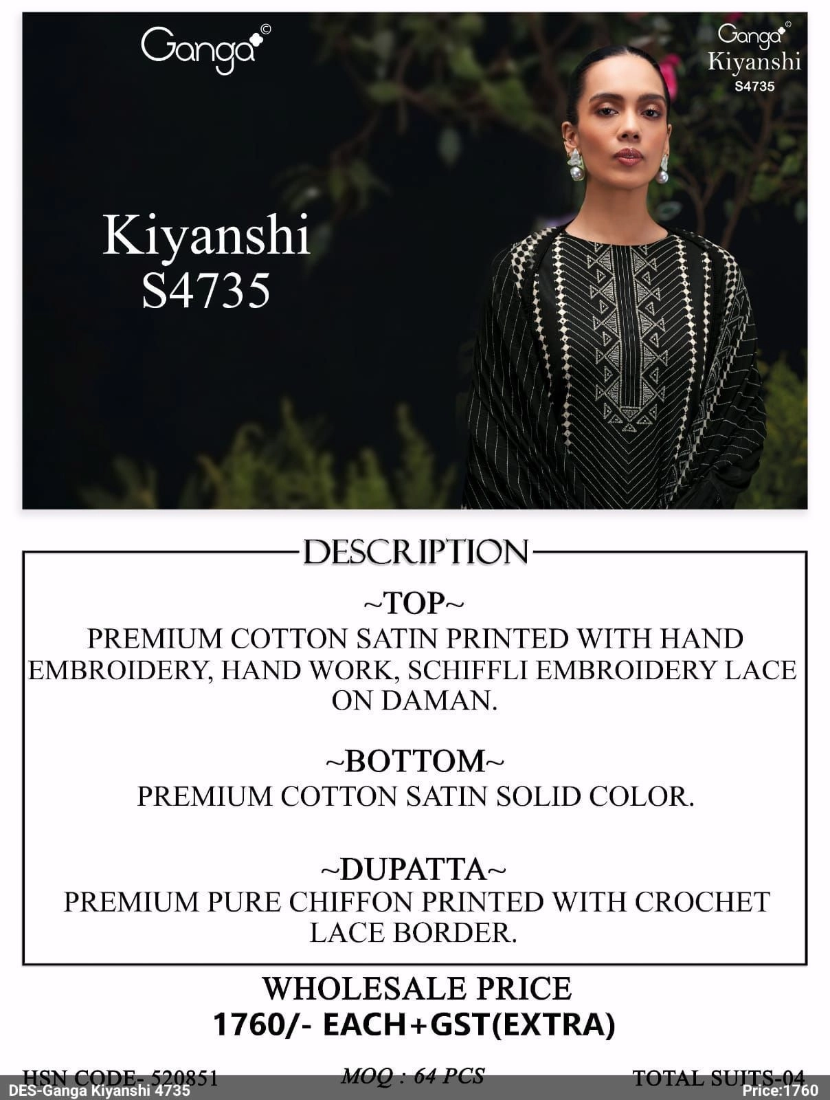 Ganga-Kiyanshi S4735(Rs.1760 per piece: total 4 piece)