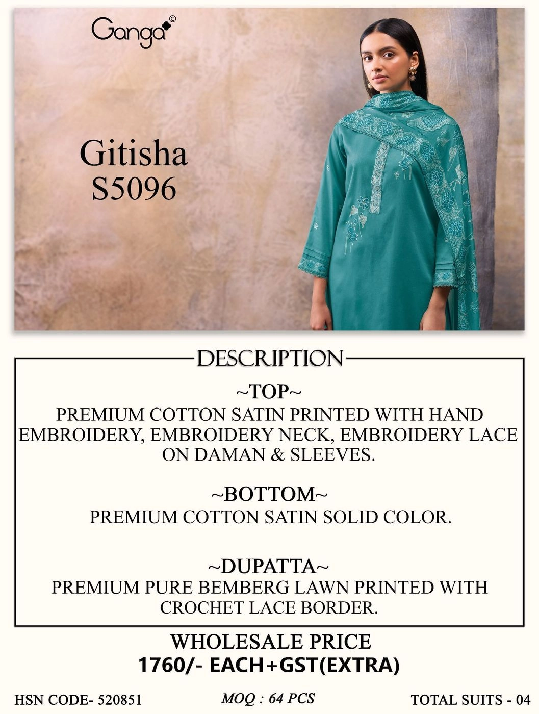 Ganga-Gitisha S5096(Rs.1760 per piece: total 4 piece) 10