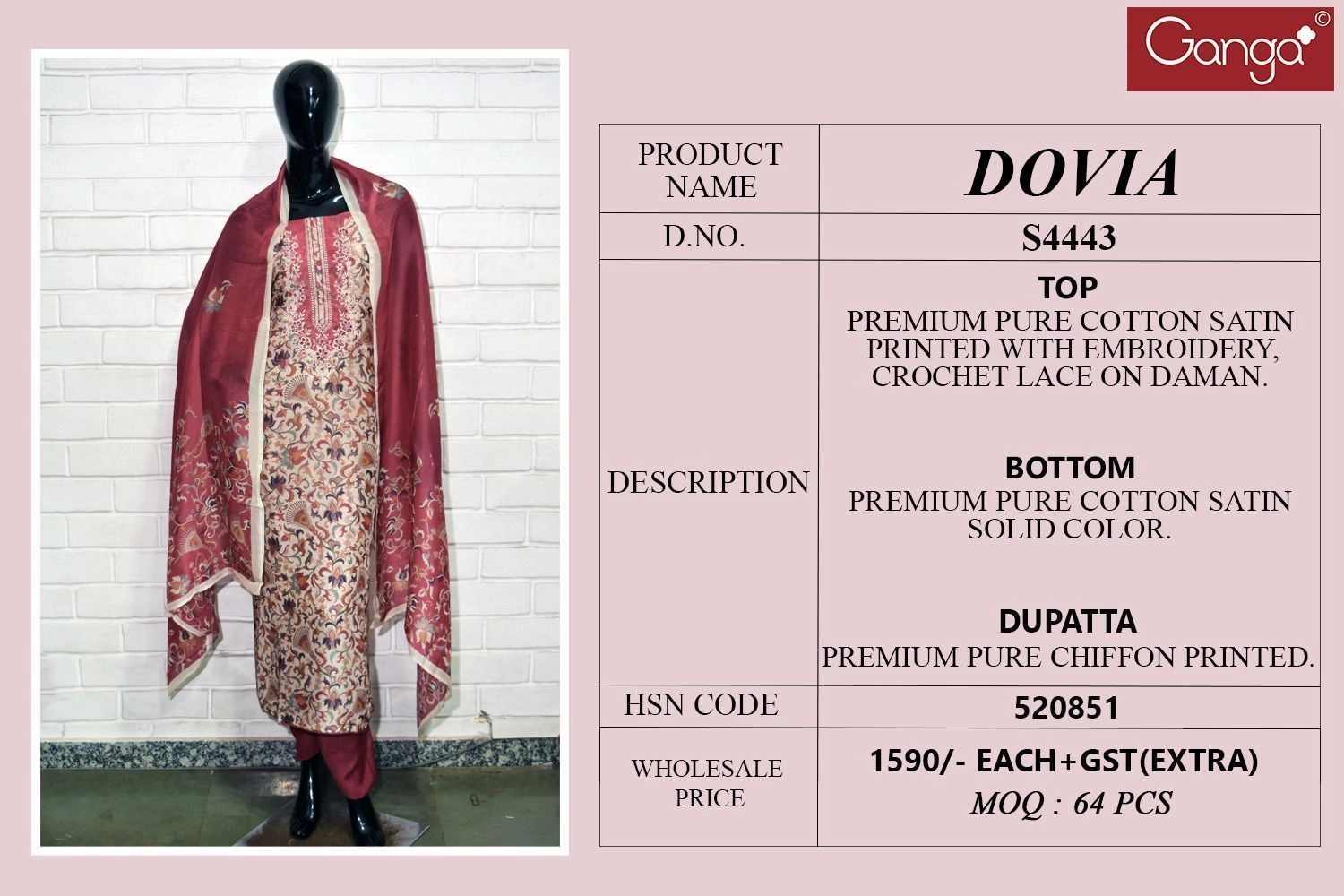 Ganga-DOVIA(Rs.1590 per piece: total 4 piece) 2