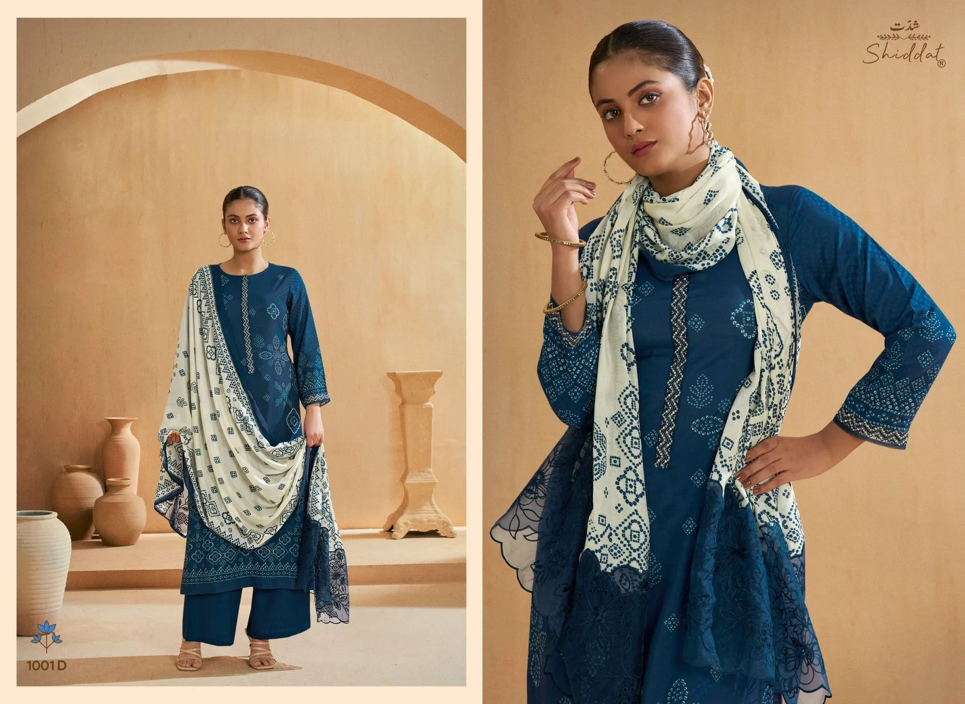 Shiddlat-IRIS 1001(Rs.1340 per piece: total 4 piece) 5