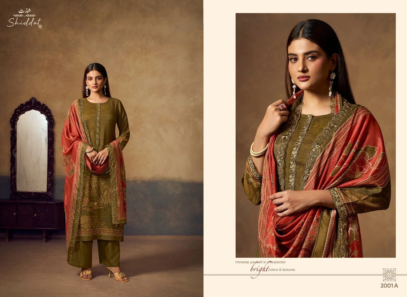 Shiddat-Bluebell-2(Rs.1190 per piece: total 4 piece) 2