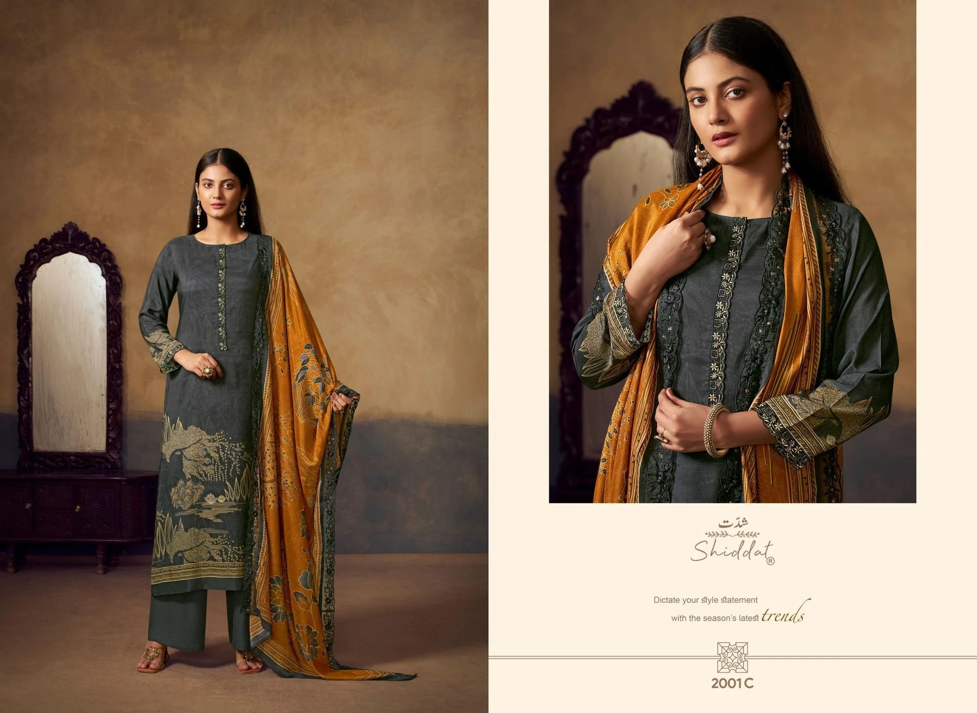 Shiddat-Bluebell-2(Rs.1190 per piece: total 4 piece) 3