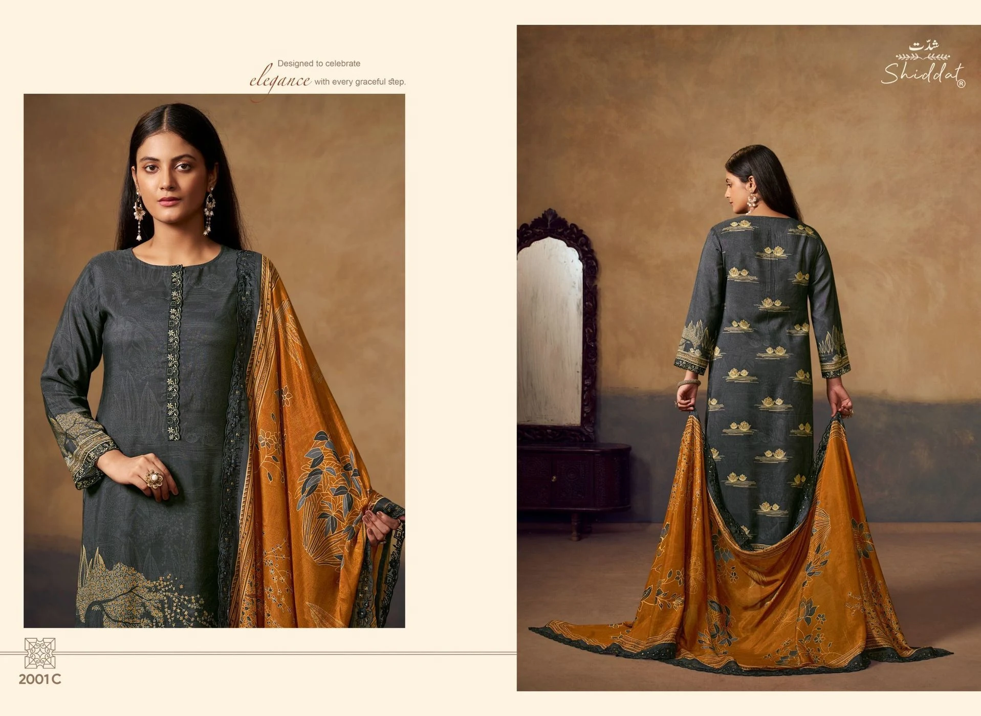 Shiddat-Bluebell-2(Rs.1190 per piece: total 4 piece) 4