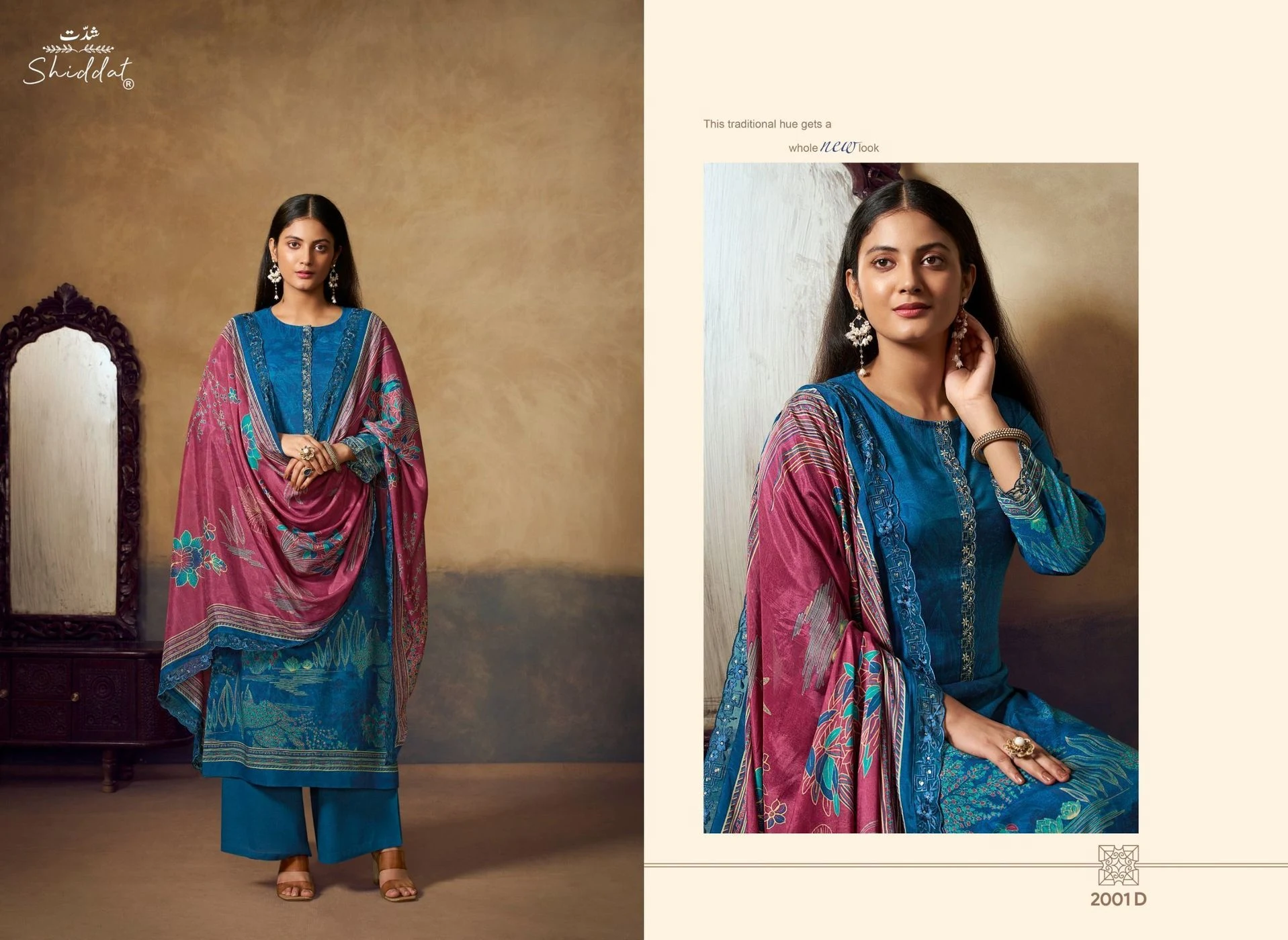 Shiddat-Bluebell-2(Rs.1190 per piece: total 4 piece) 6