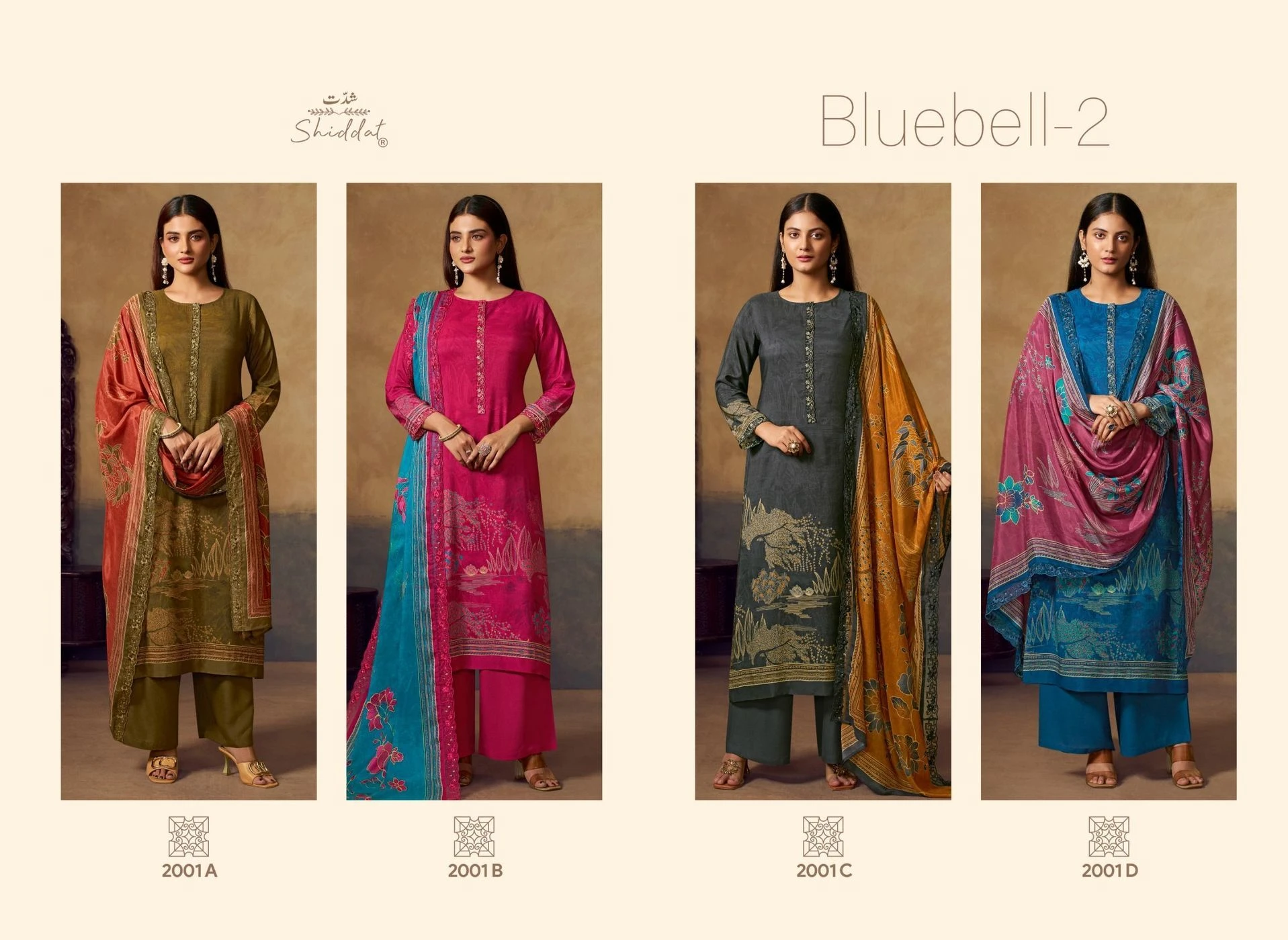 Shiddat-Bluebell-2(Rs.1190 per piece: total 4 piece) 7