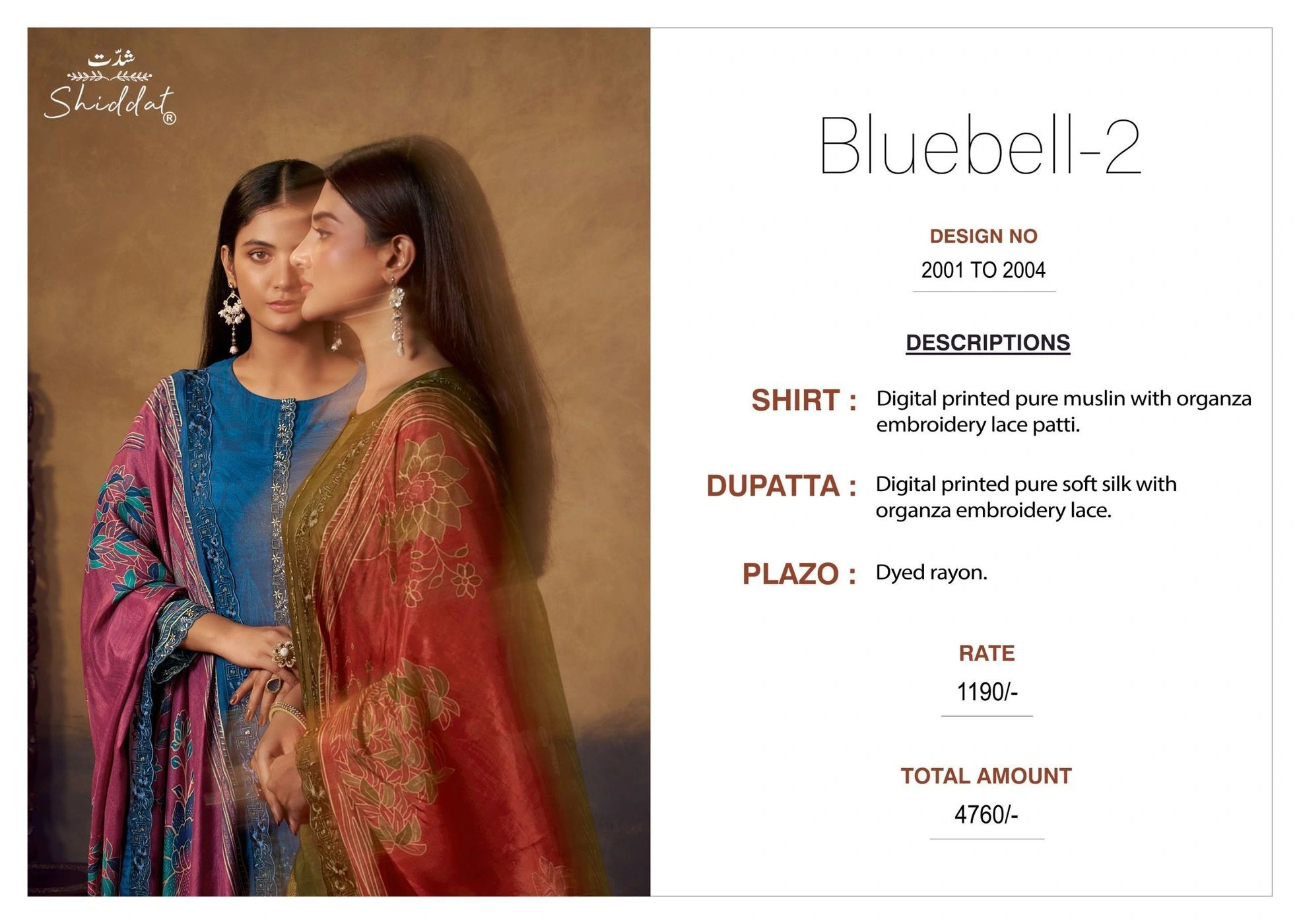 Shiddat-Bluebell-2(Rs.1190 per piece: total 4 piece) 9