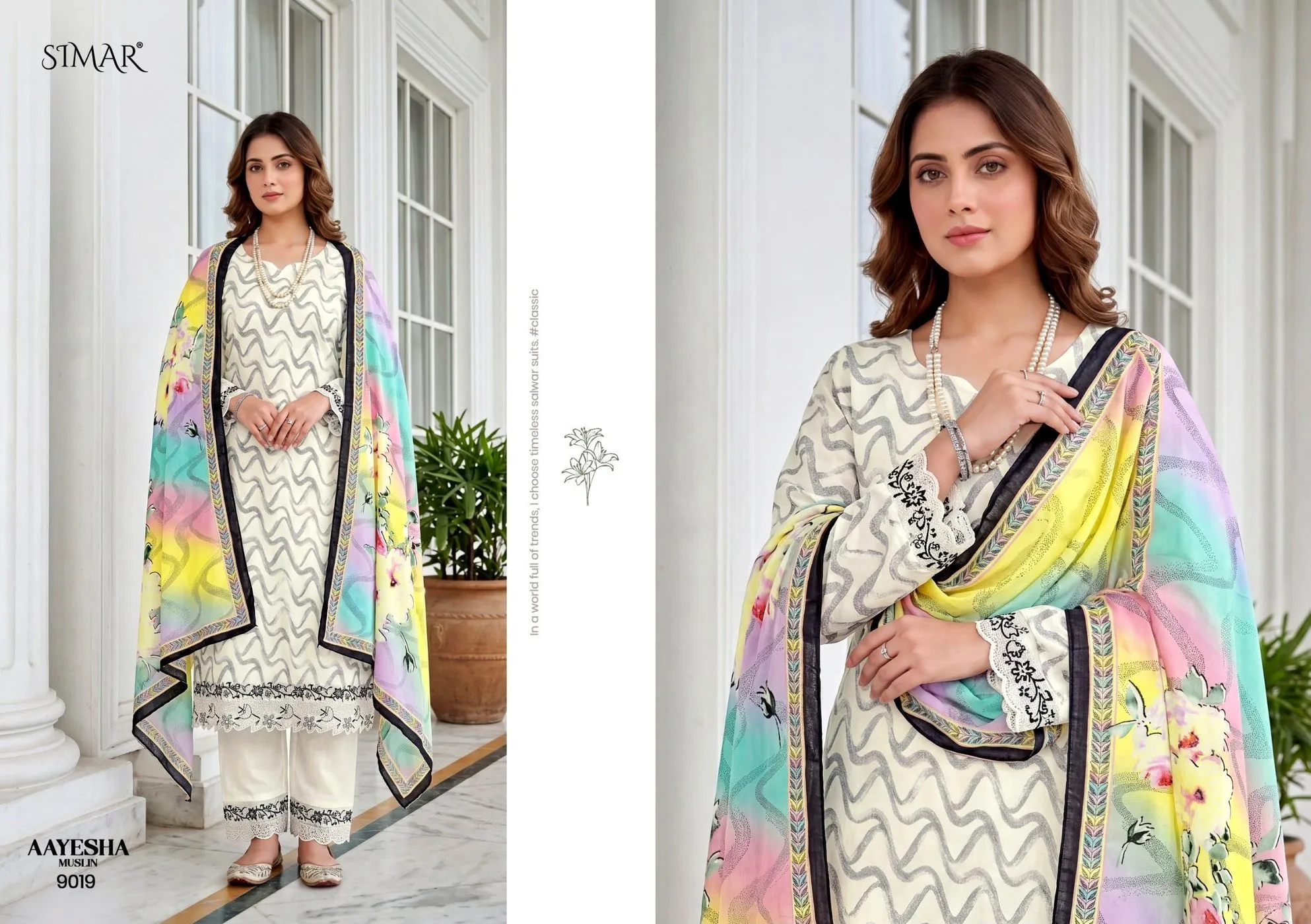 SIMAR-AAYESHA MUSLIN(Rs.1695 per piece: total 6 piece) 2