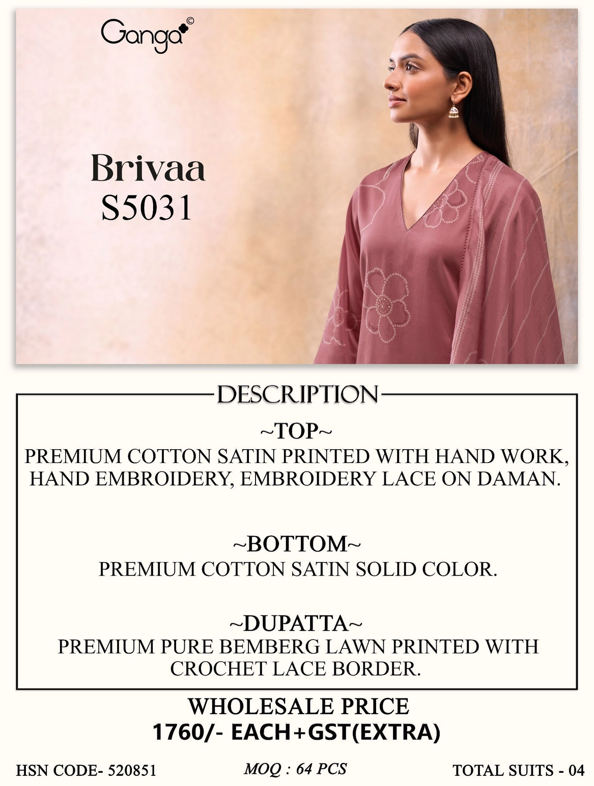 Ganga-Brivaa
S5031(Rs.1760 per piece: total 4 piece) 11