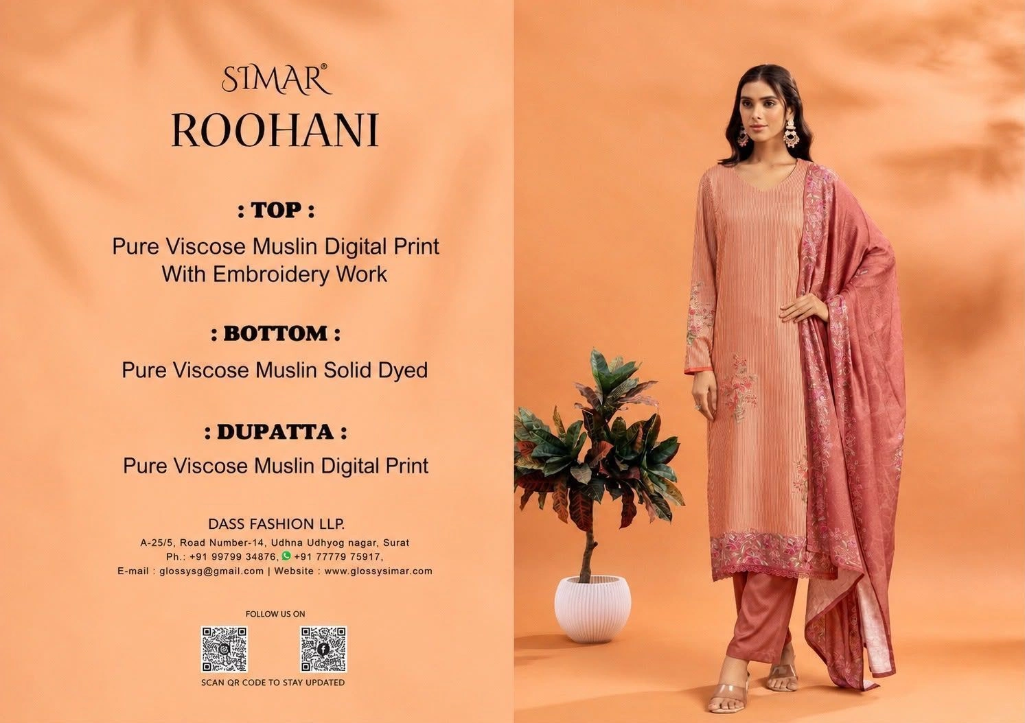 SIMAR-ROOHANI(Rs.1525 per piece: total 4 piece) 9