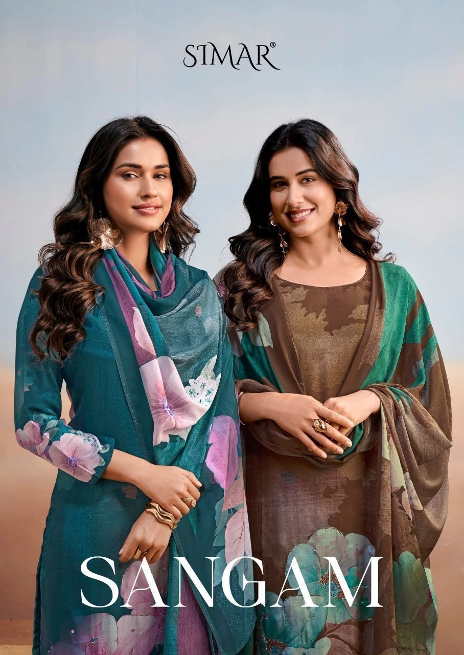 SIMAR-SANGAM(Rs.1495 per piece: total 4 piece) 3