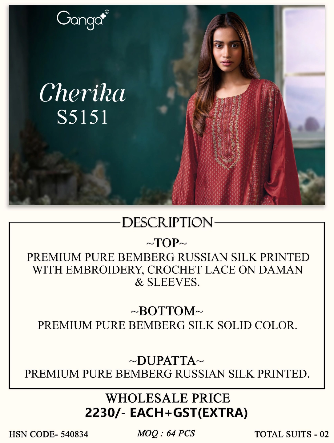 Ganga-Cherika
S5151(Rs.2230 per piece: total 2 piece) 6