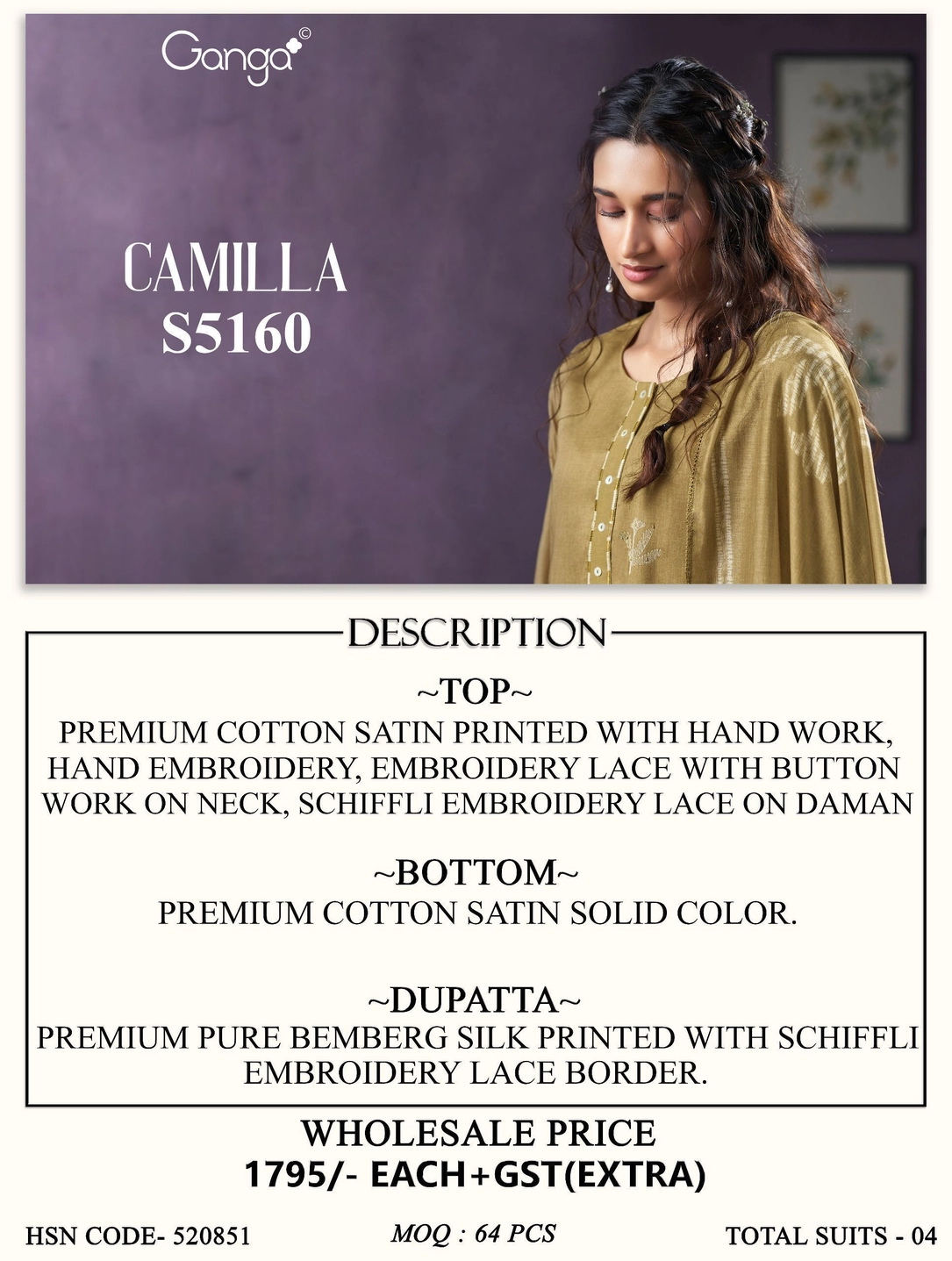 Ganga-CAMILLA
S5160(Rs.1795 per piece: total 4 piece) 11