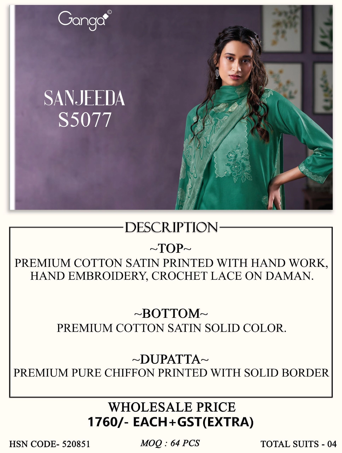 Ganga-SANJEEDA
S5077(Rs.1760 per piece: total 4 piece) 10