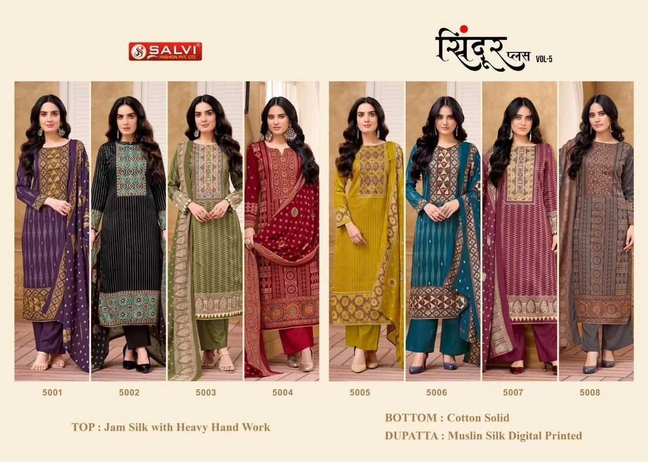 Salvi-Sindoor pluse(Rs.1060 per piece: total 8 piece) 12