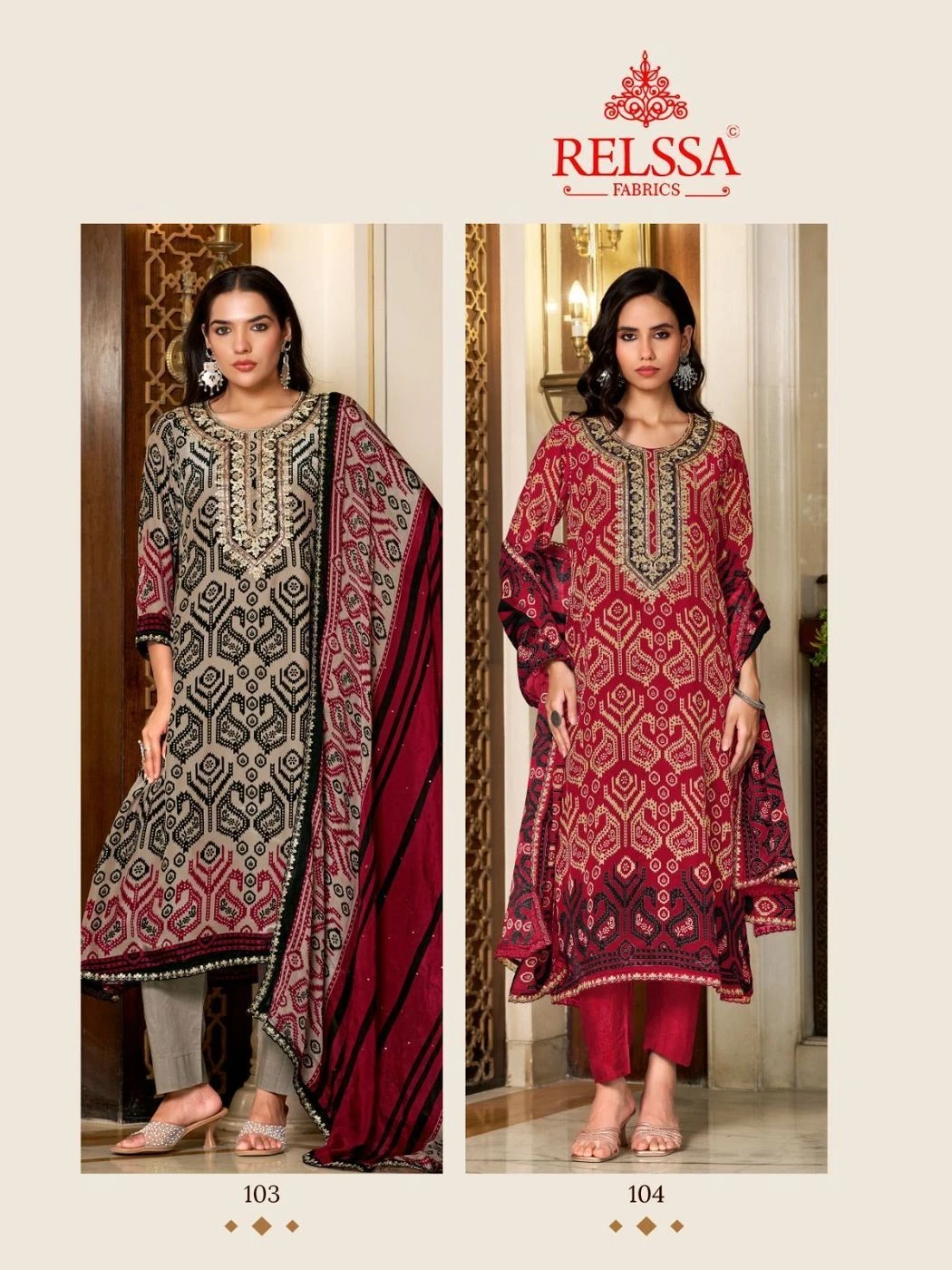 RELSSA-JASHAN(Rs.2395 per piece: total 4 piece) 6