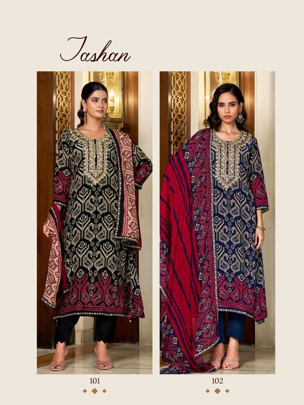RELSSA-JASHAN(Rs.2395 per piece: total 4 piece) 7