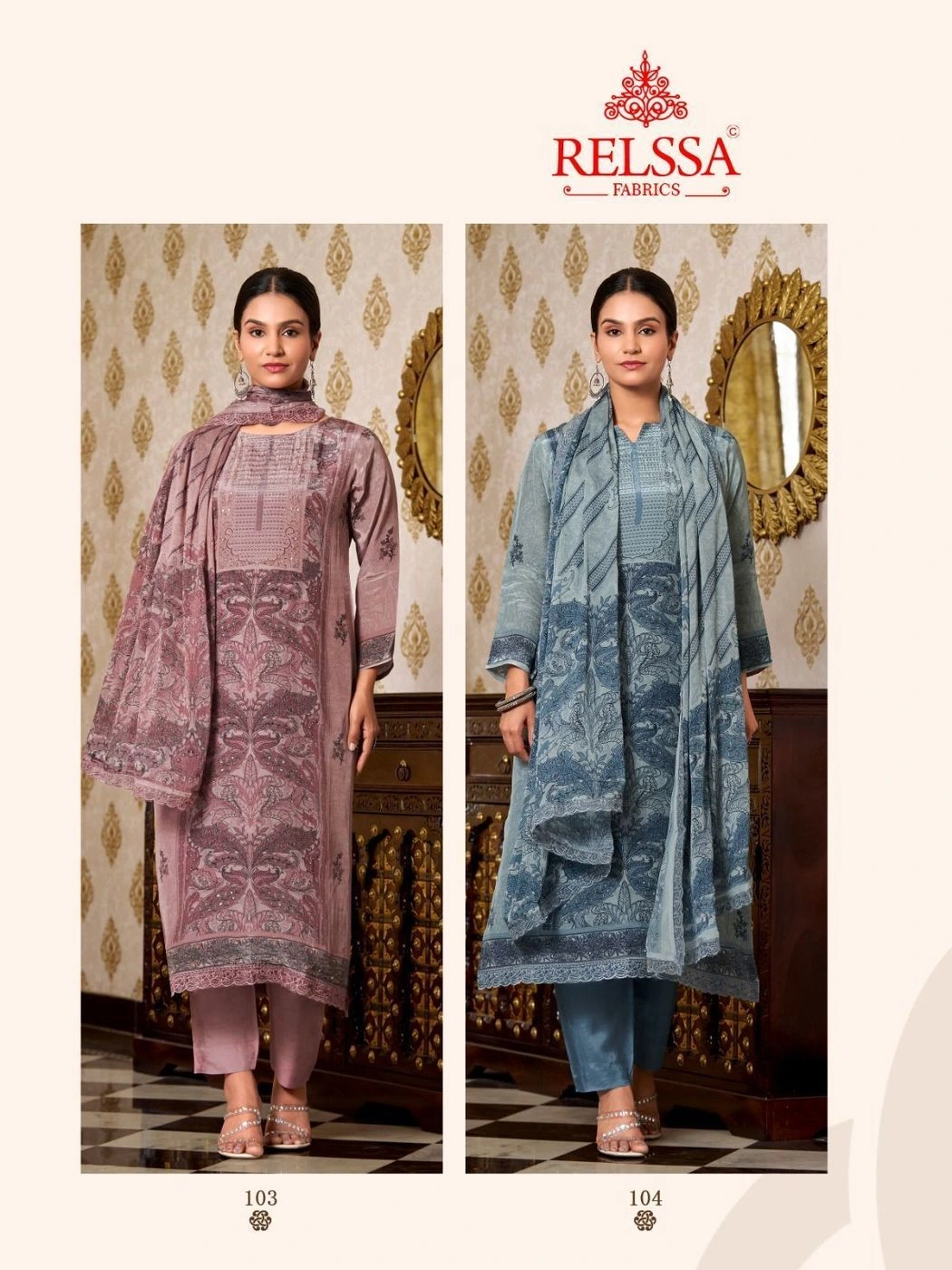 RELSSA-Tarim(Rs.2250 per piece: total 4 piece) 7