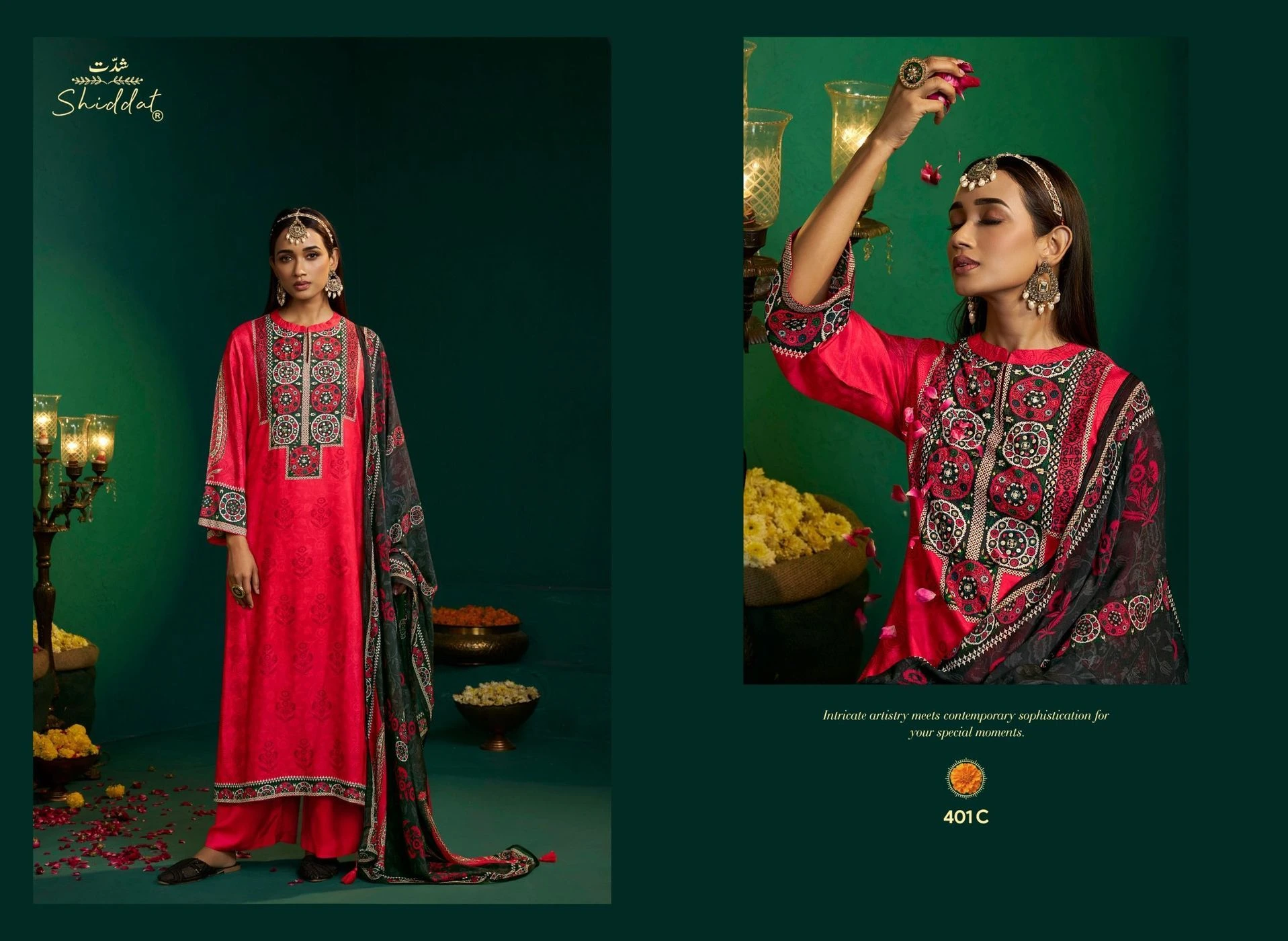 Shidlat-ENZO(Rs.1895 per piece: total 4 piece) 4