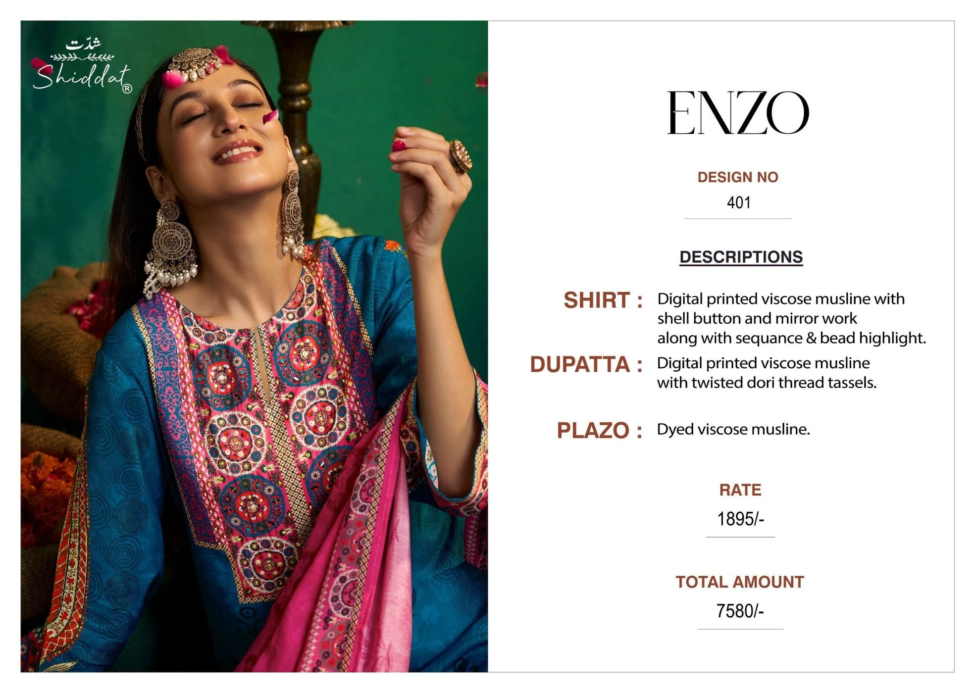 Shidlat-ENZO(Rs.1895 per piece: total 4 piece) 9