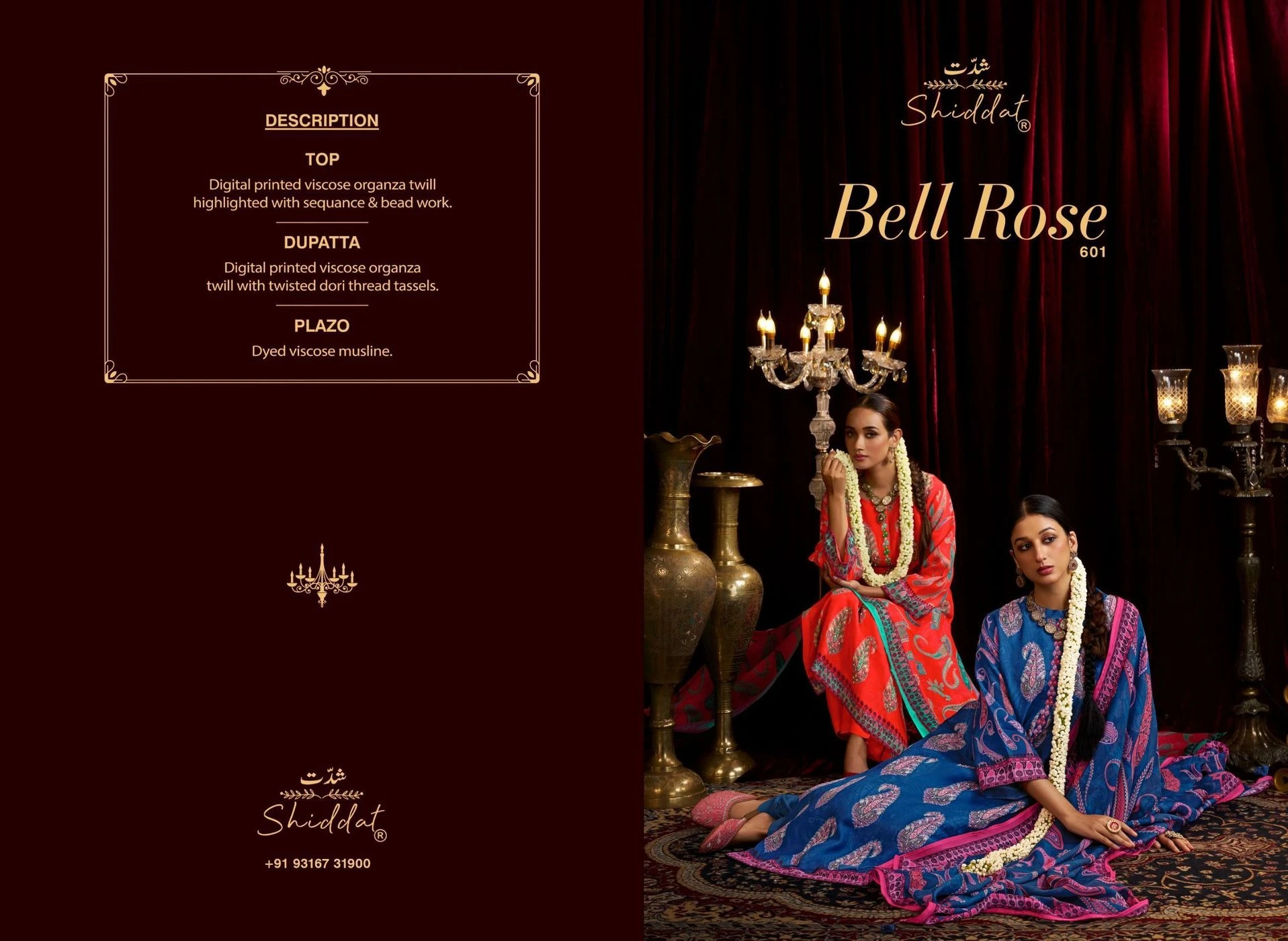 Shidlat-Bell Rose(Rs.2195 per piece: total 4 piece) 6