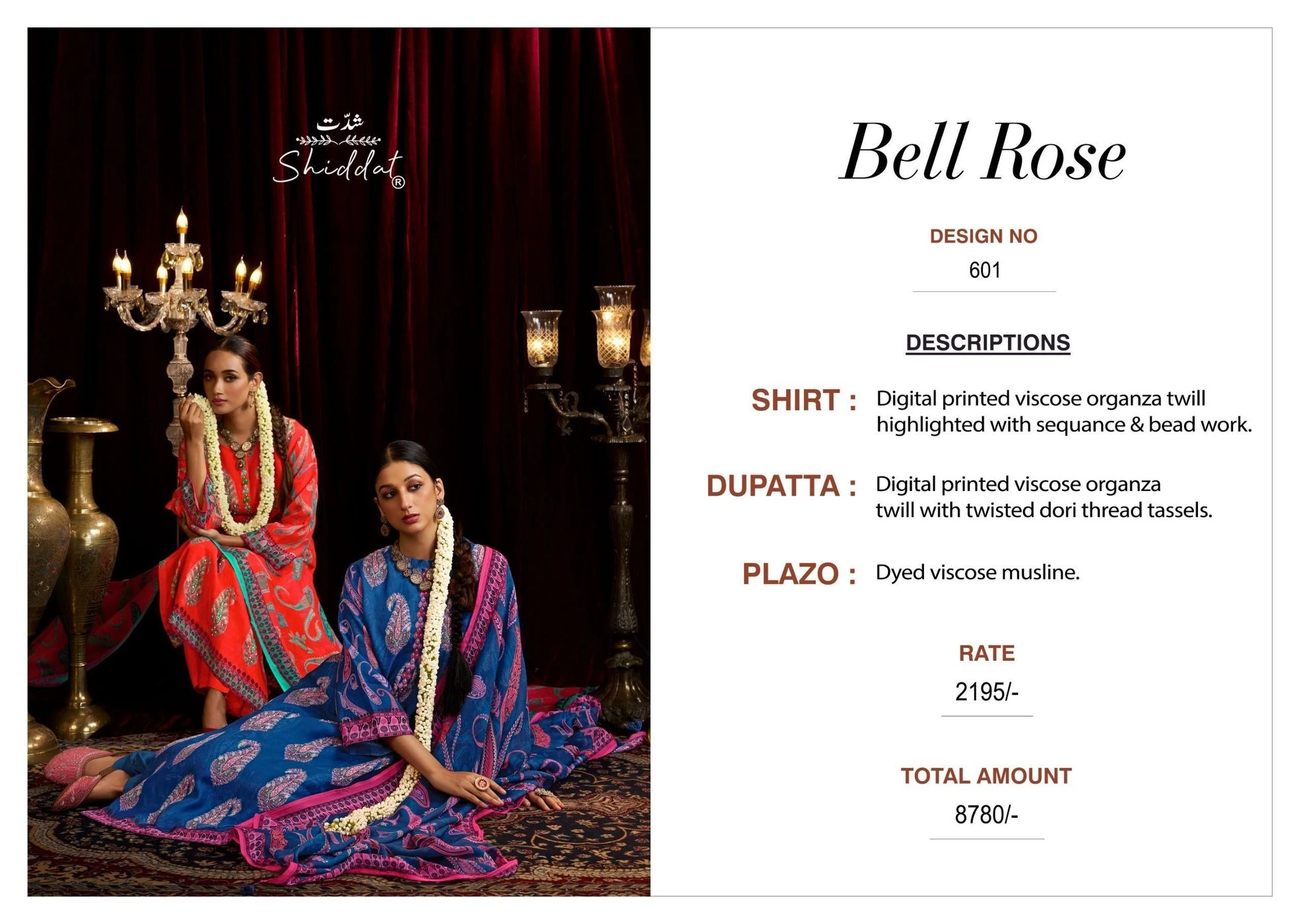 Shidlat-Bell Rose(Rs.2195 per piece: total 4 piece) 7