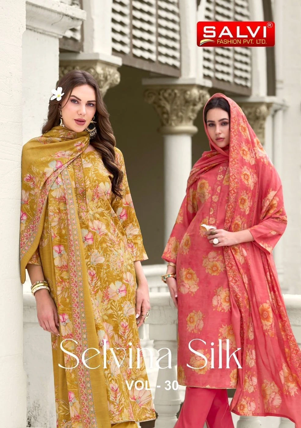 SALVI-Selvina(Rs.960 per piece: total 8 piece) 1