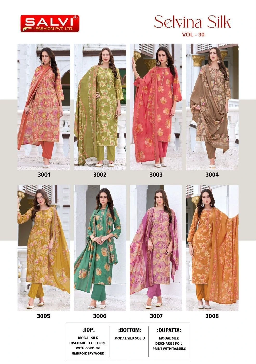 SALVI-Selvina(Rs.960 per piece: total 8 piece) 14