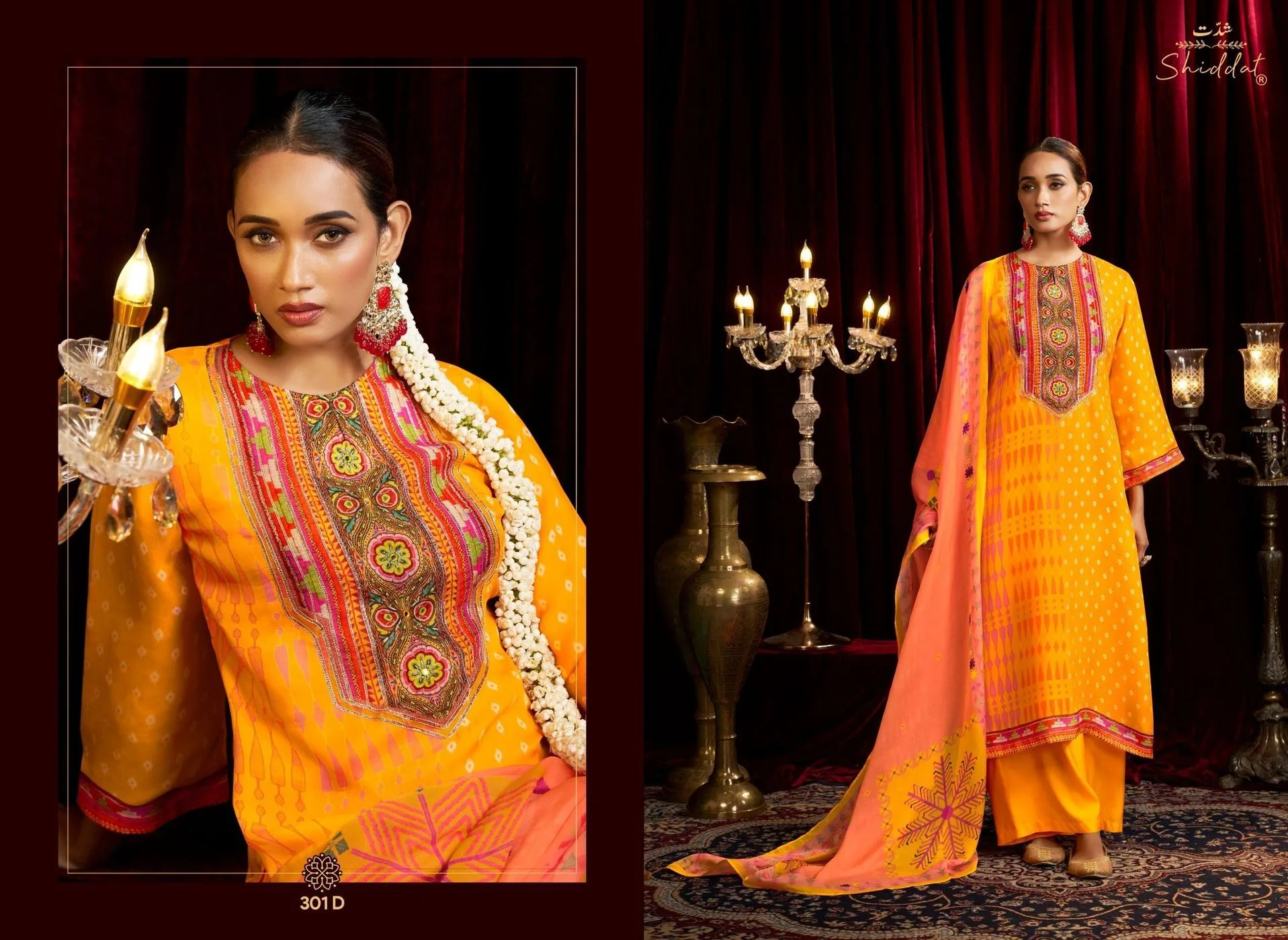 SHIDDAT-BELL ROSE 301(Rs.2195 per piece: total 4 piece) 1