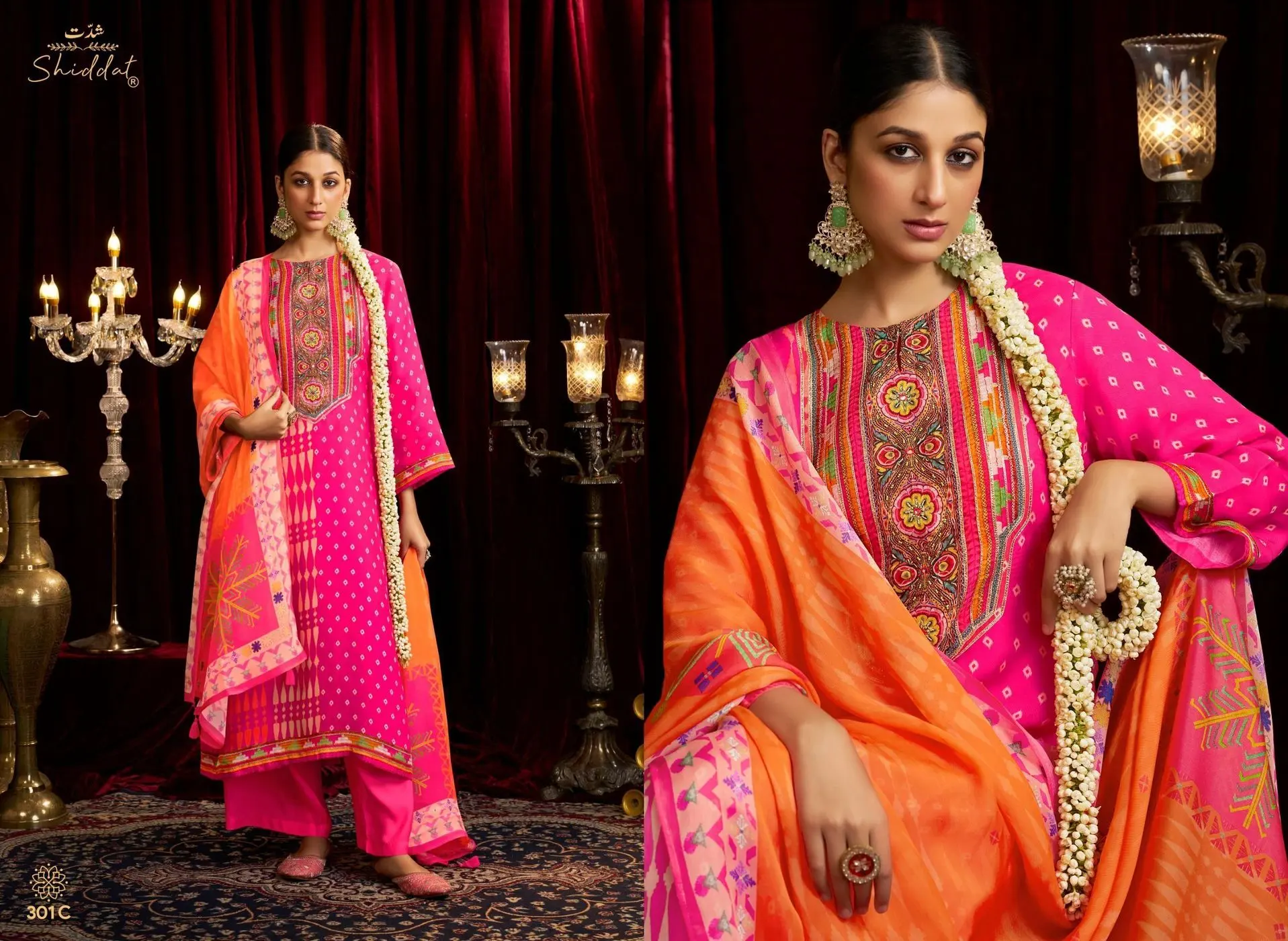 SHIDDAT-BELL ROSE 301(Rs.2195 per piece: total 4 piece) 2