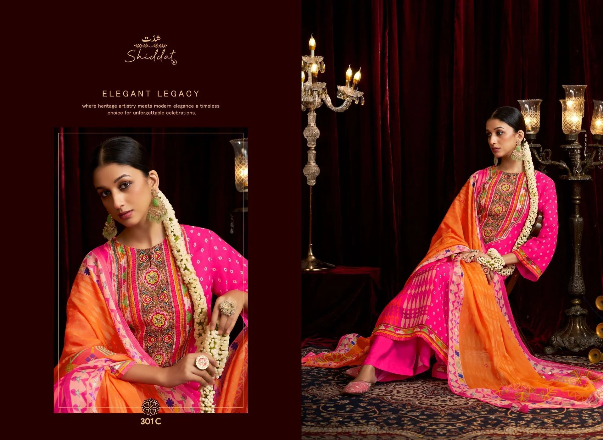 SHIDDAT-BELL ROSE 301(Rs.2195 per piece: total 4 piece) 3